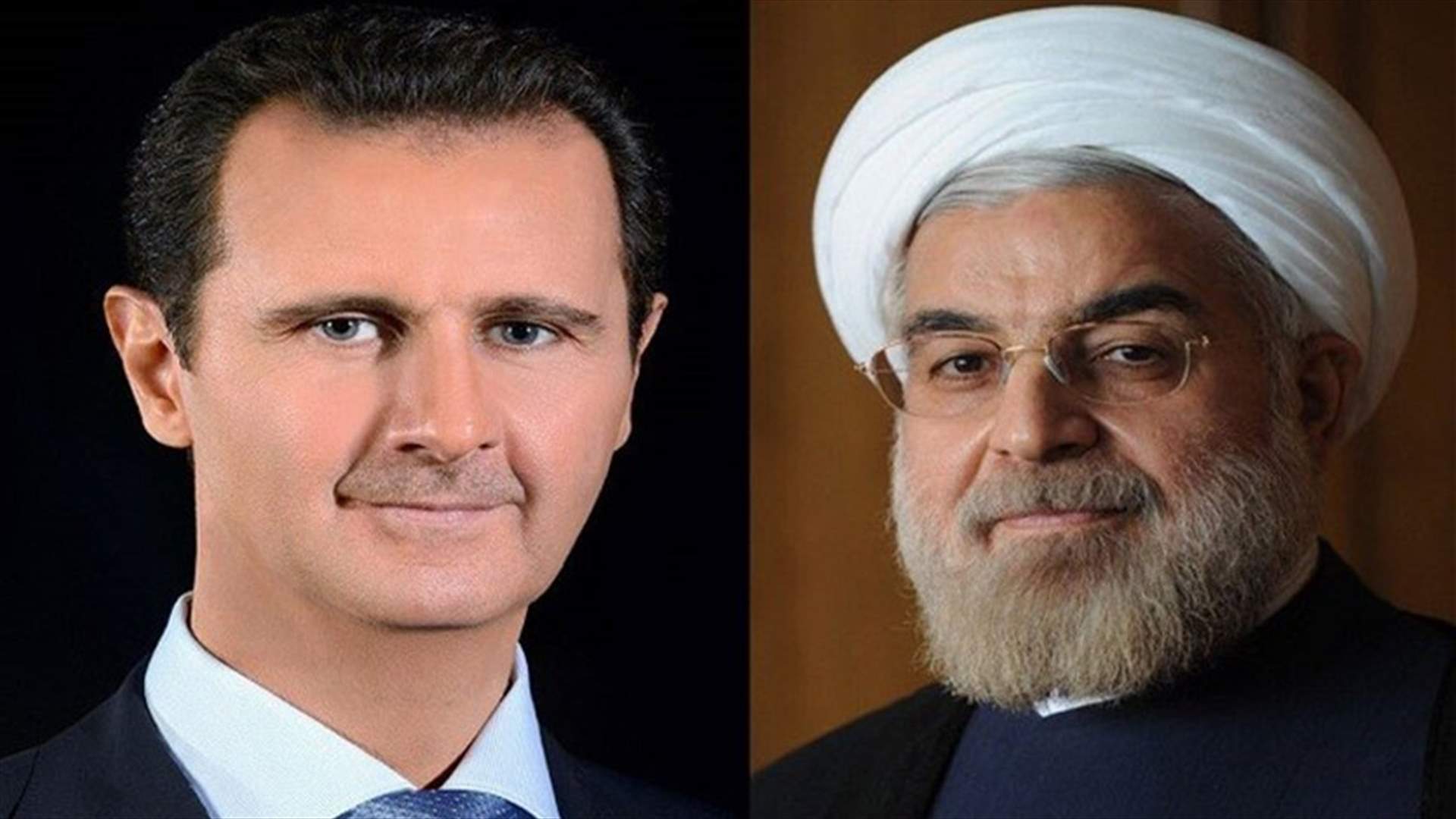 روحاني للأسد: نحن الى جانبكم بالحرب ضد الارهاب وفي اعادة الاعمار