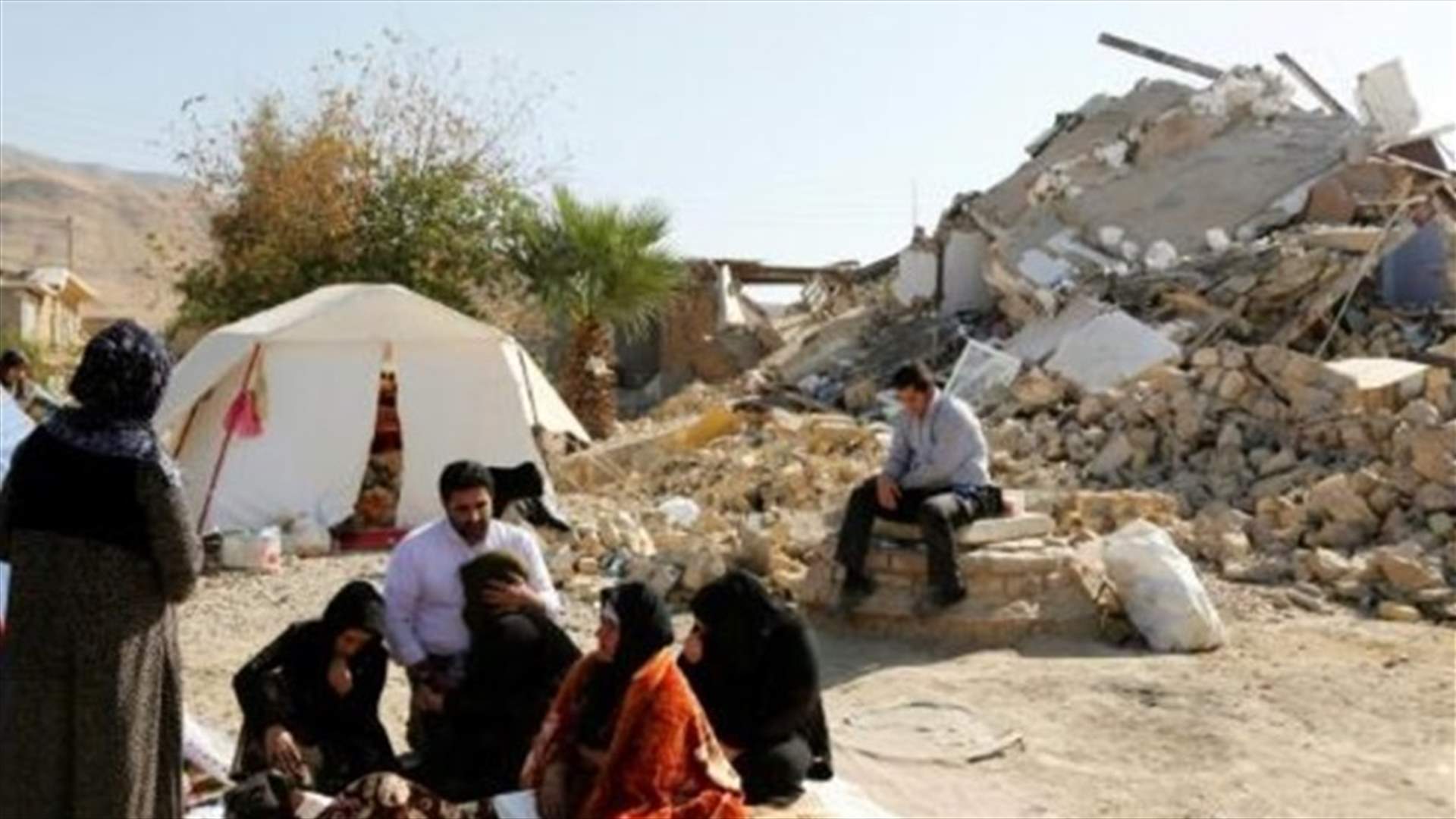 المحصلة النهائية لزلزال ايران...483 قتيلاً