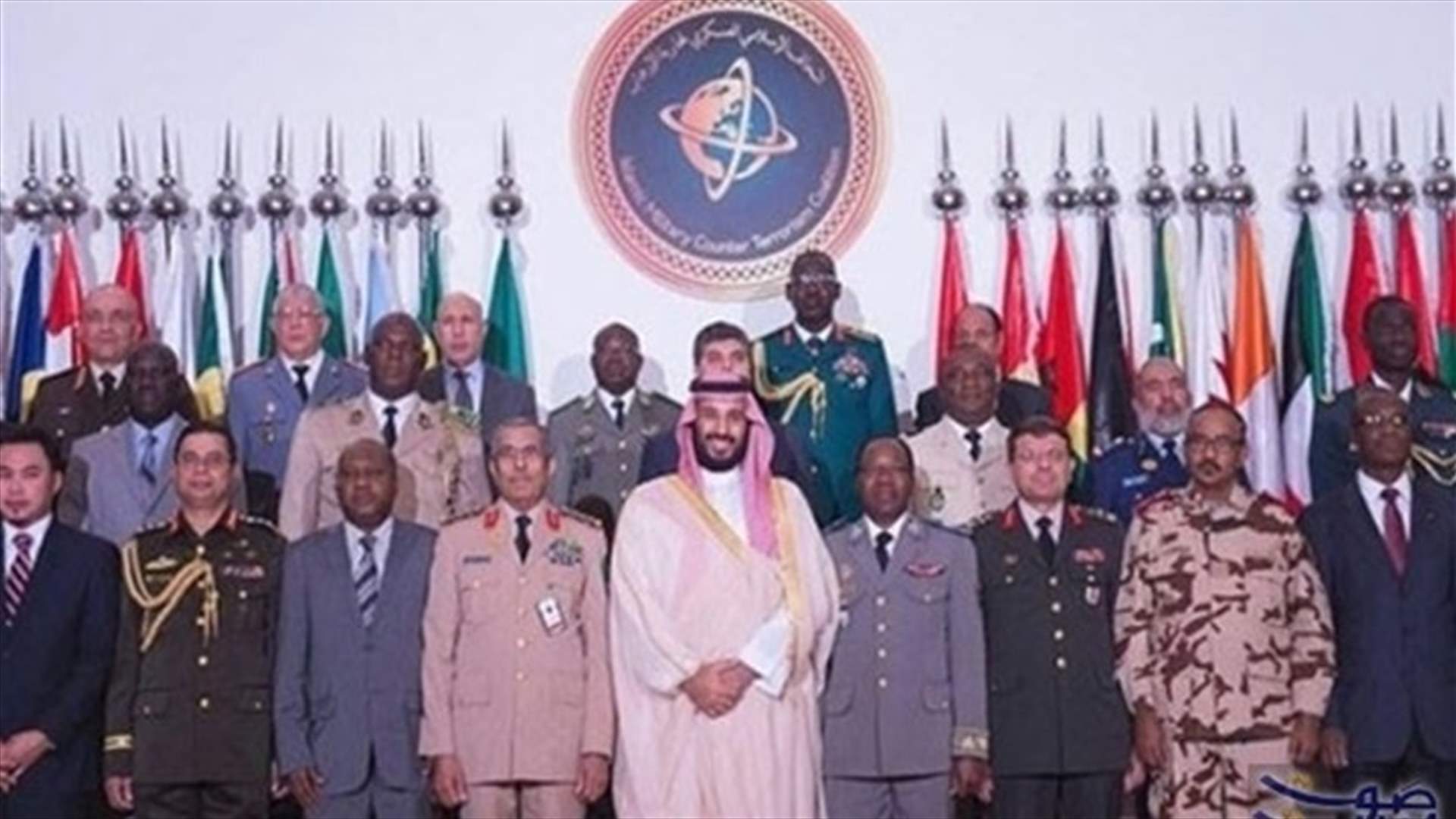 الانباء: غياب لبنان عن مؤتمر التحالف الإسلامي ضد الإرهاب يتفاعل