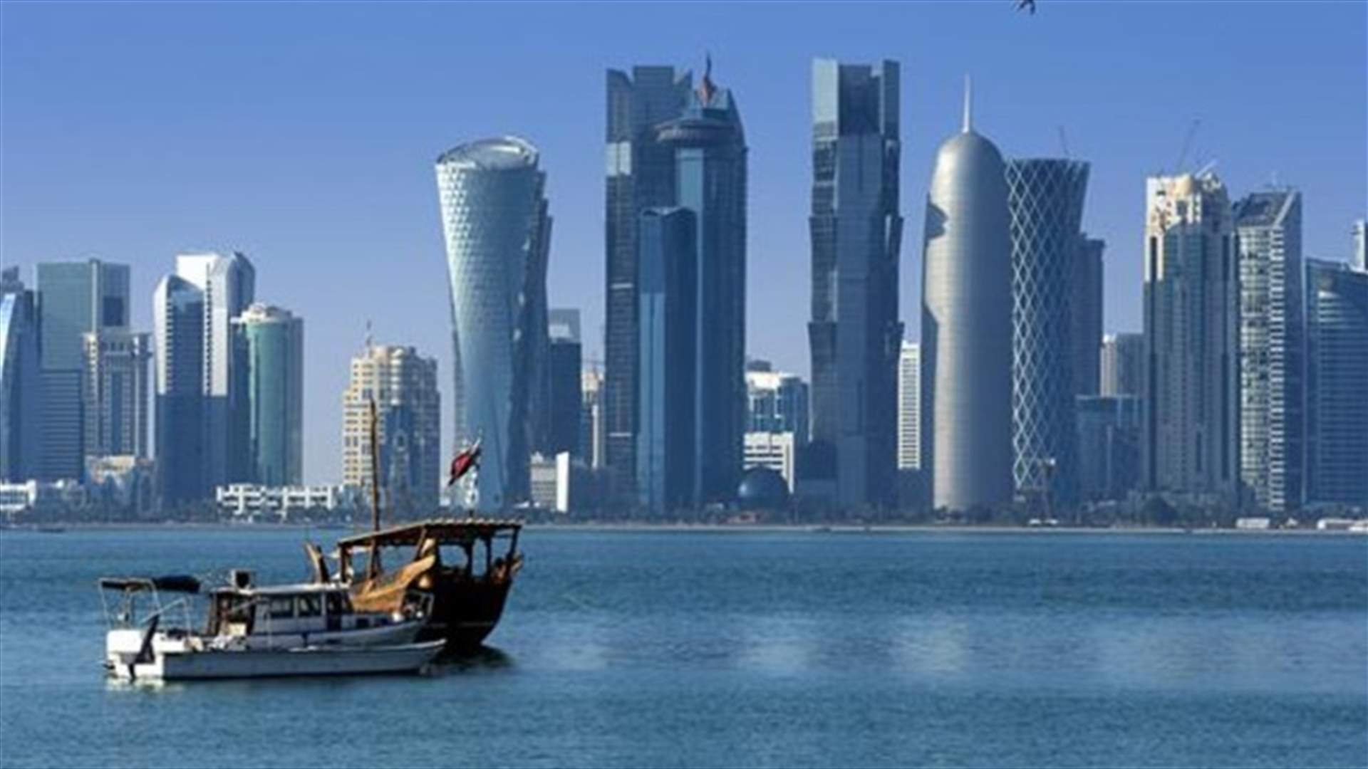 Efforts to hurt Qatar's riyal may backfire on region, c. banker says