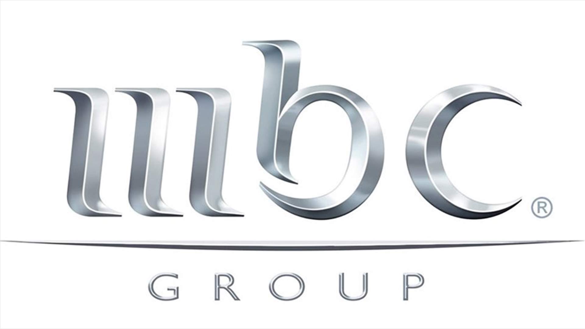 بعد شهر من اعفائها من منصبها... الـ MBC تعيد سمر عقروق إلى إدارة الإنتاج