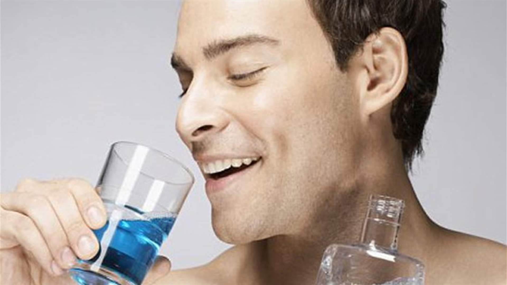 غسول الفم يُسبّب البدانة... كيف؟