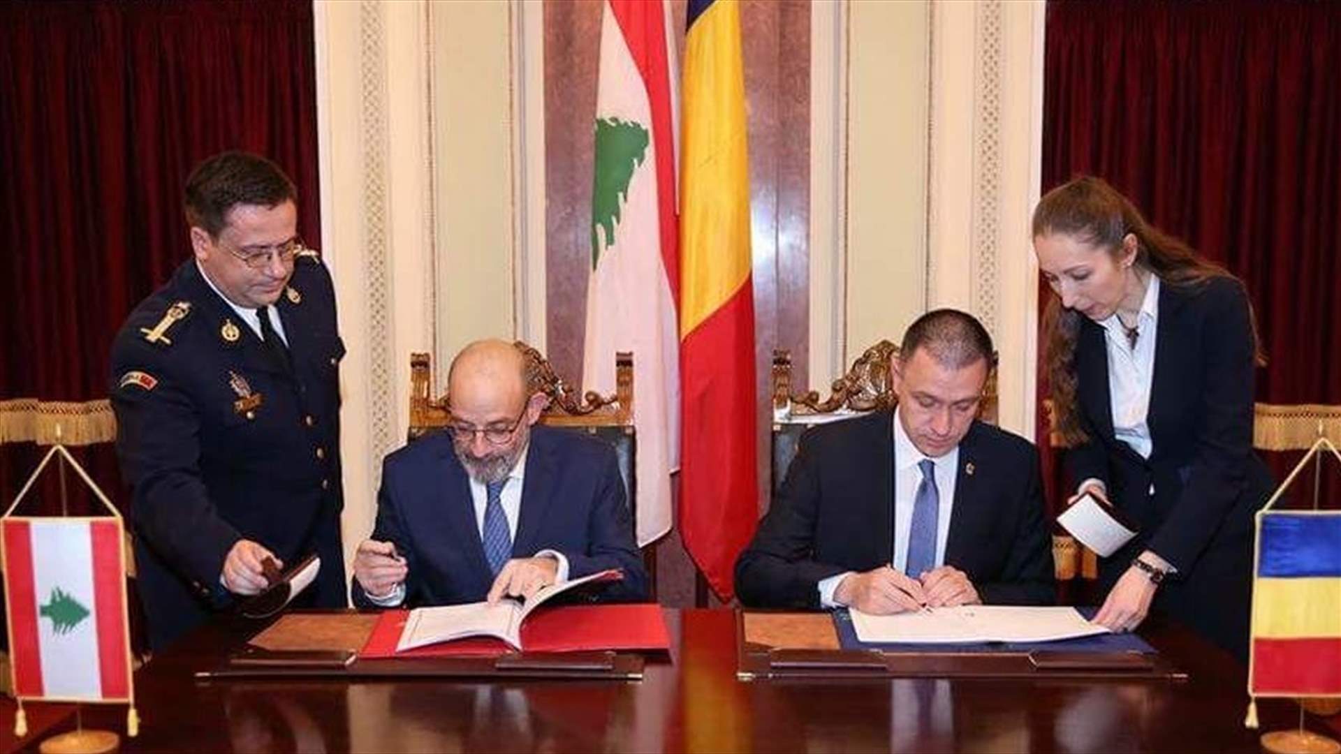 اتفاقية تعاون عسكري بين لبنان ورومانيا