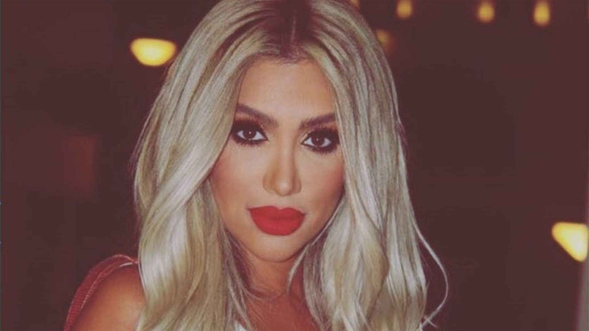 "هي دي الدنيا"... هل وجدت مايا دياب الحب الحقيقي؟