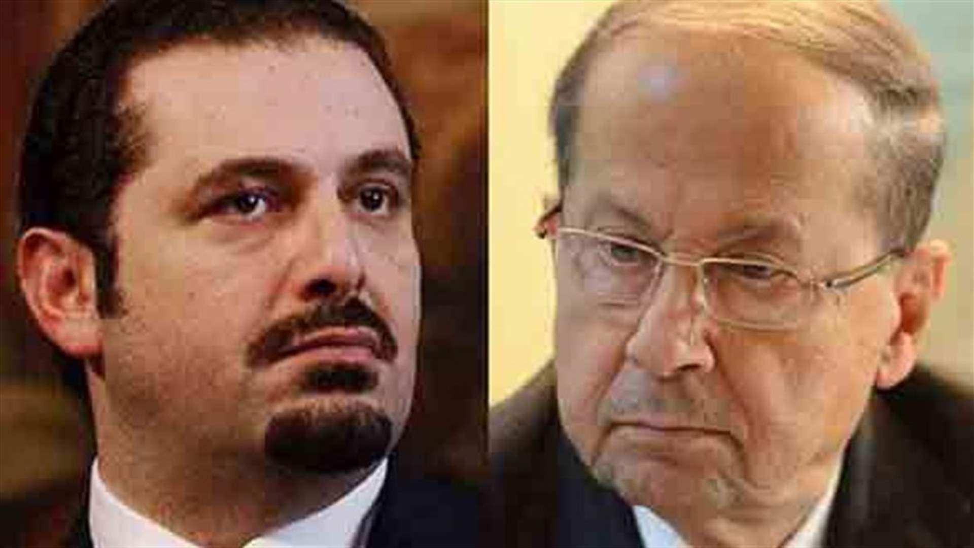 مصادر وزارية لـ"الاخبار": ذاهبون إلى تسوية ترضي الجميع