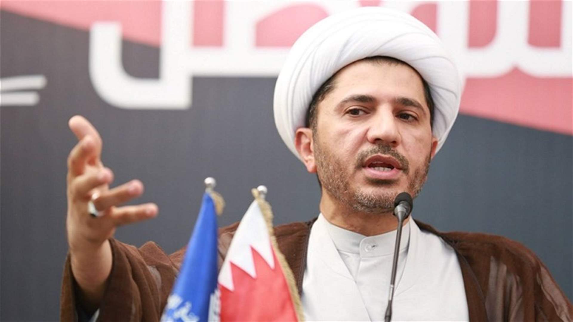 زعيم المعارضة الشيعية في البحرين يرفض الاتهام الموجه اليه بالتخابر مع قطر