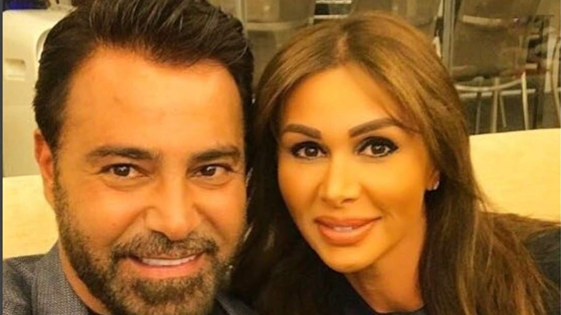 بالصورة – كوليت الحلاني تعايد زوجها بكلمات رومانسية!