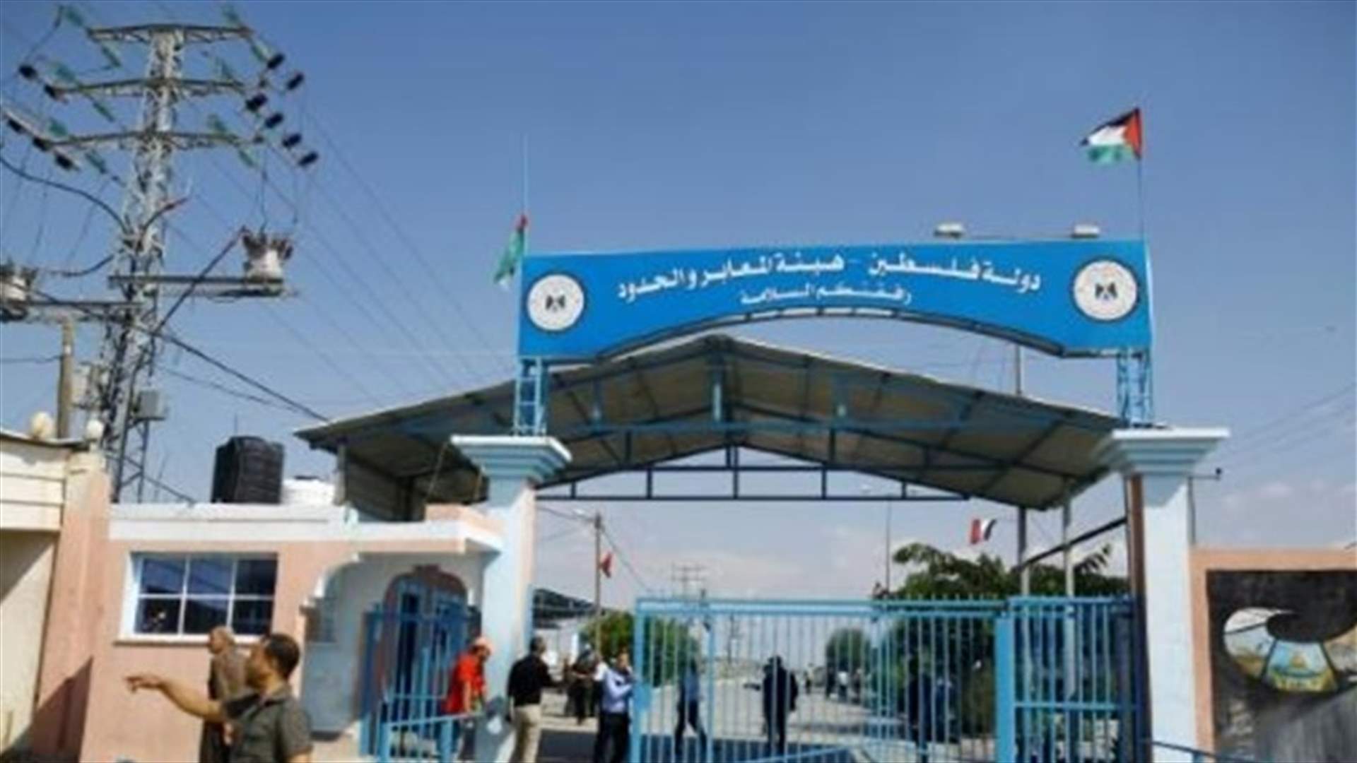 اسرائيل تمنع دخول الدبلوماسيين السويسريين الى قطاع غزة