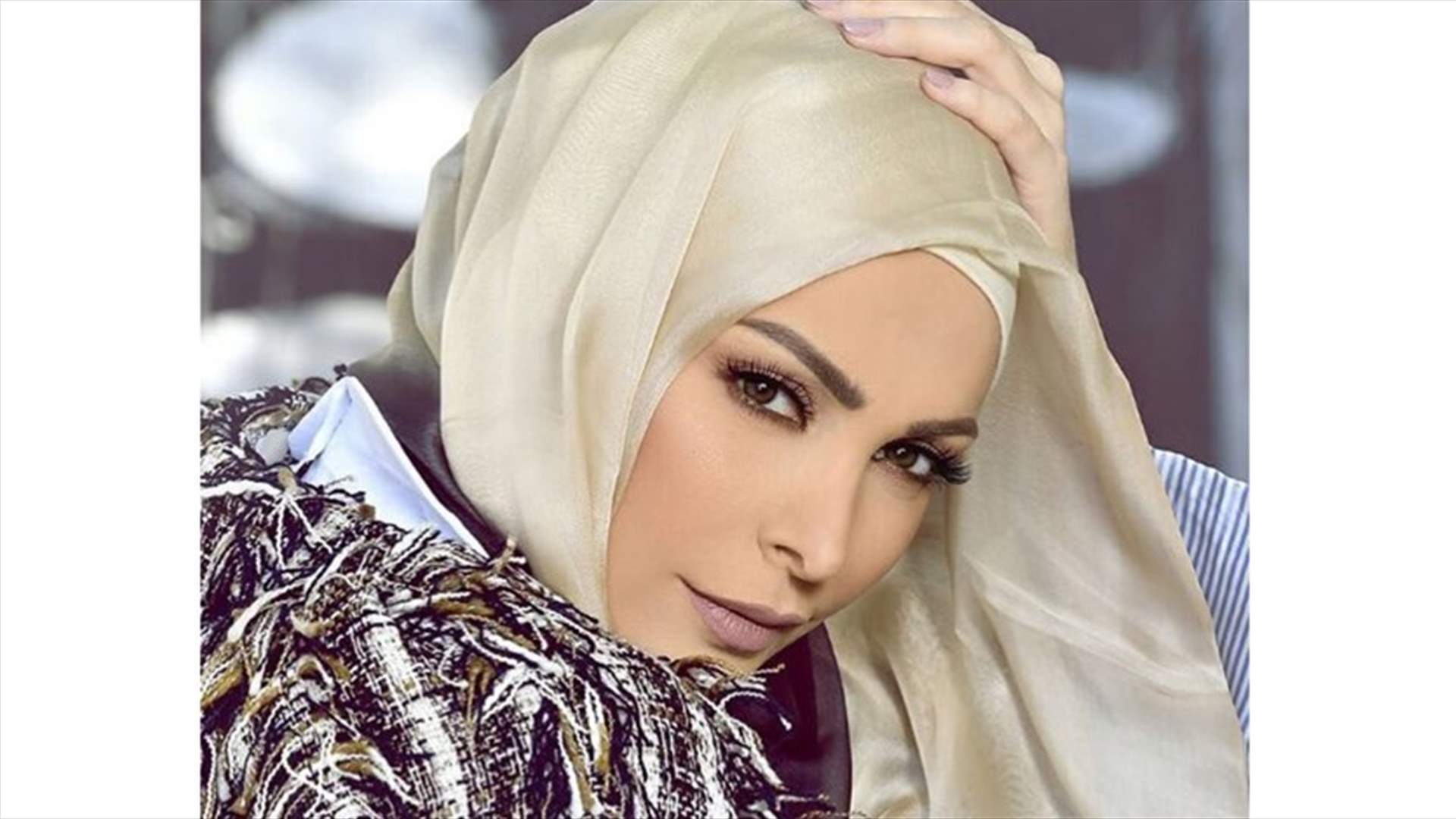 نضال الأحمدية تشعل انستغرام بصورة لأمل حجازي... هل خلعت الحجاب؟