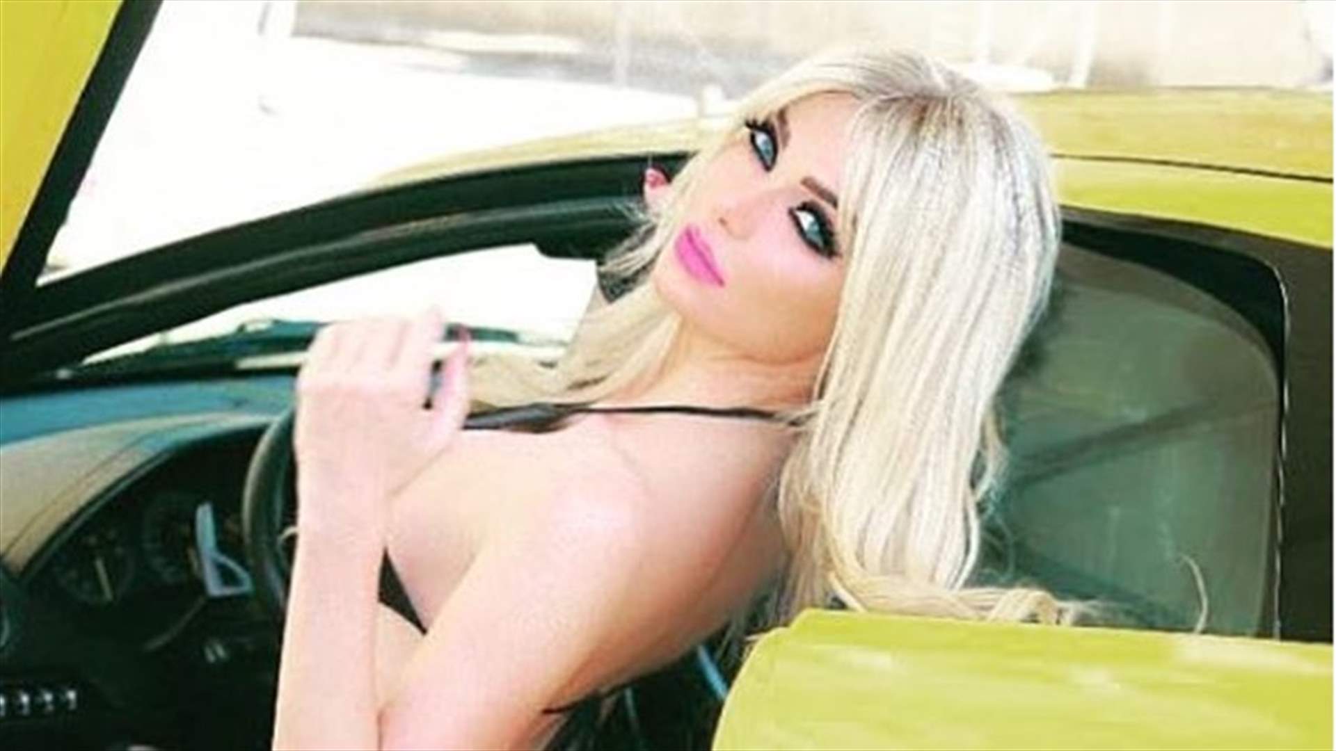 ميريام كلينك في صورةٍ صادمة: "شكلي خترب"!