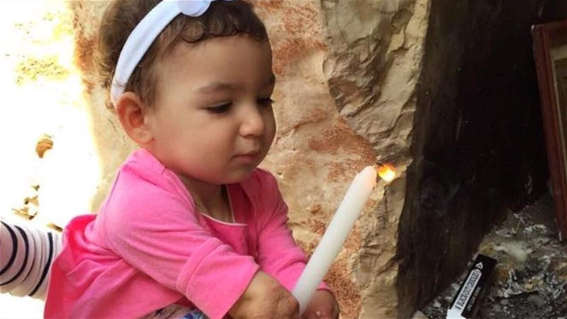 جديد قضية الطفلة ايللا طنوس...