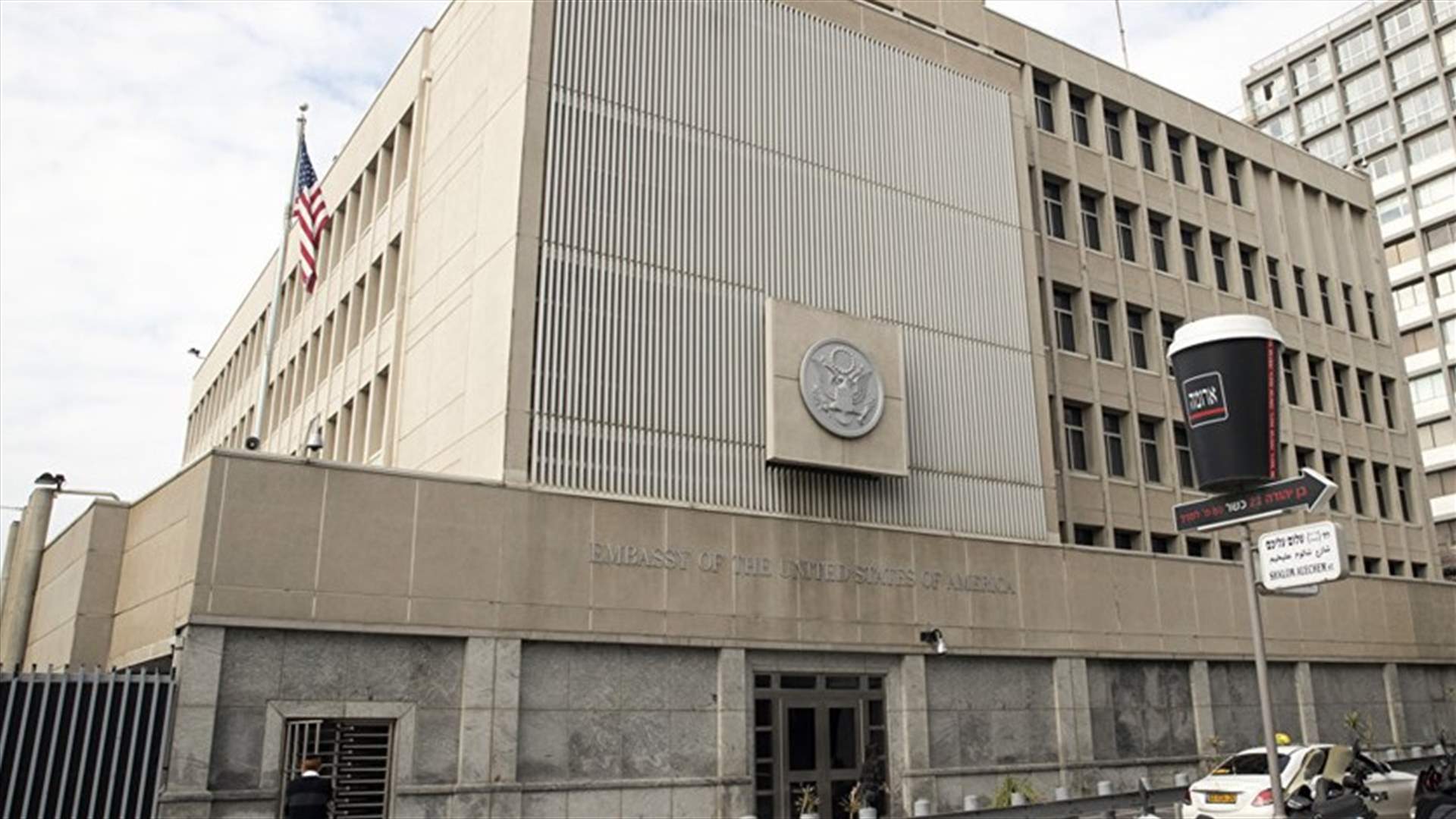 البيت الابيض: المعلومات عن نقل السفارة الأميركية الى القدس سابقة لأوانها