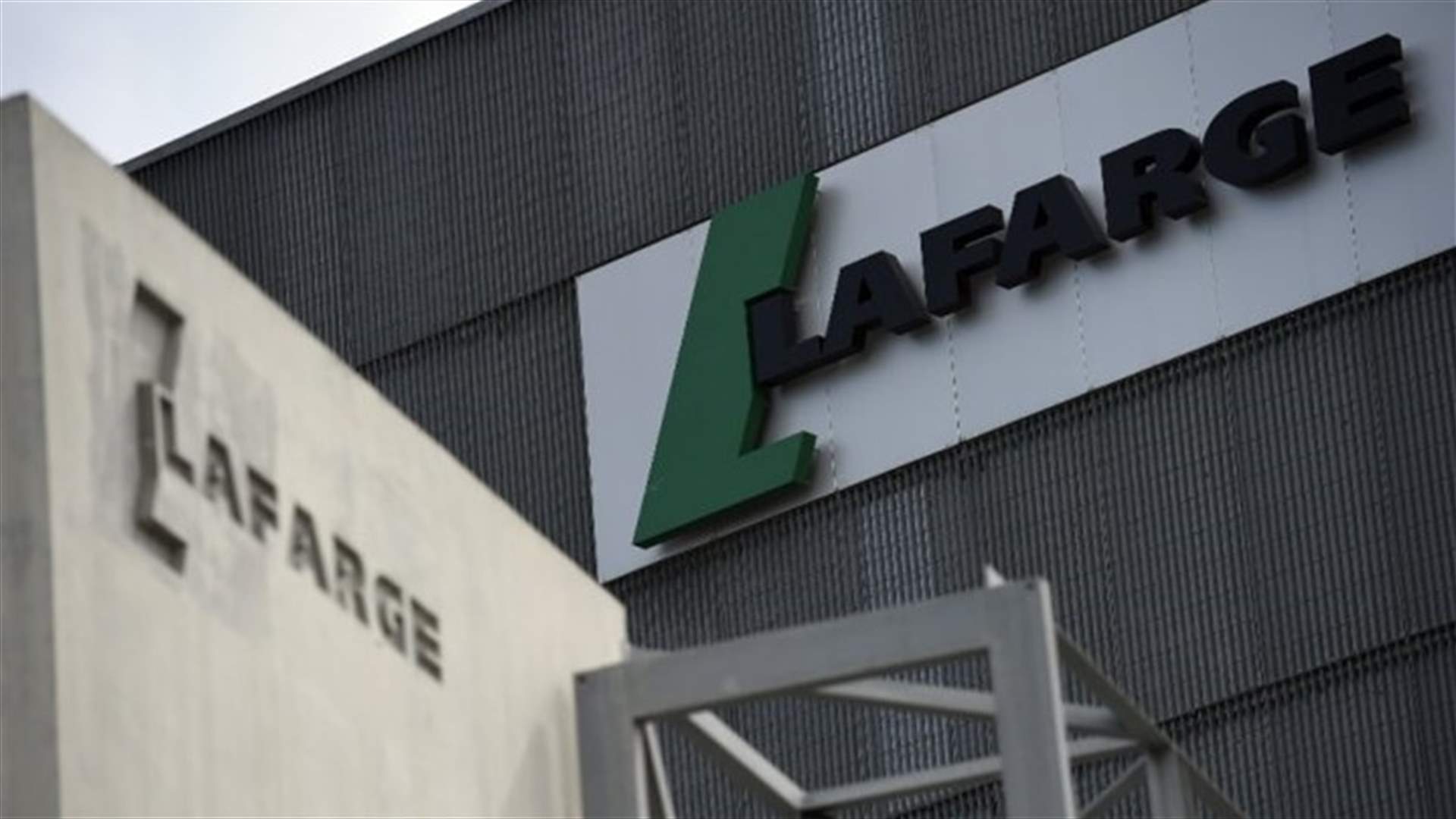 French investigators question three in Lafarge Syria payments probe