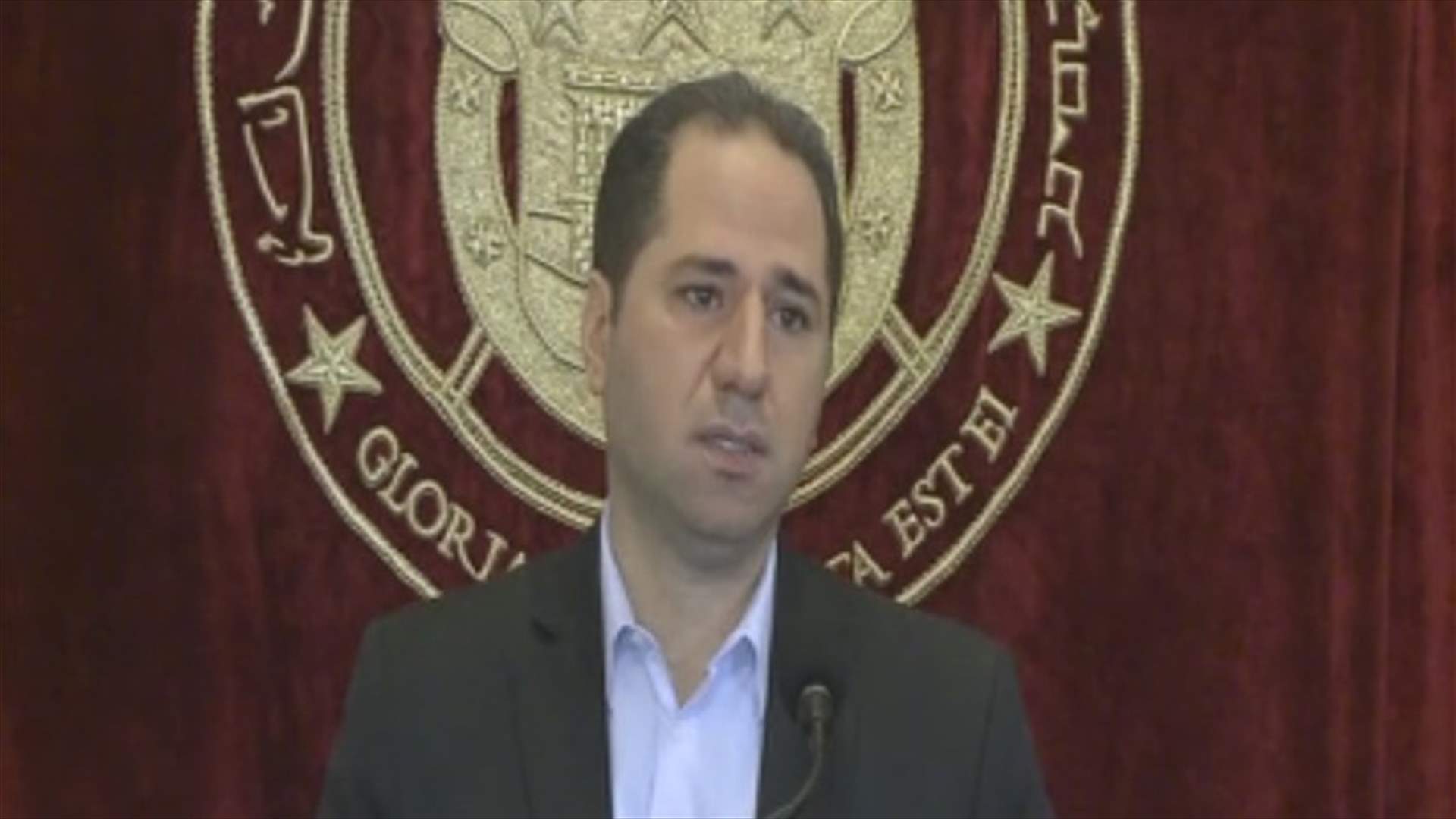 Gemayel from Bkerke: We want real and complete neutrality, not lies