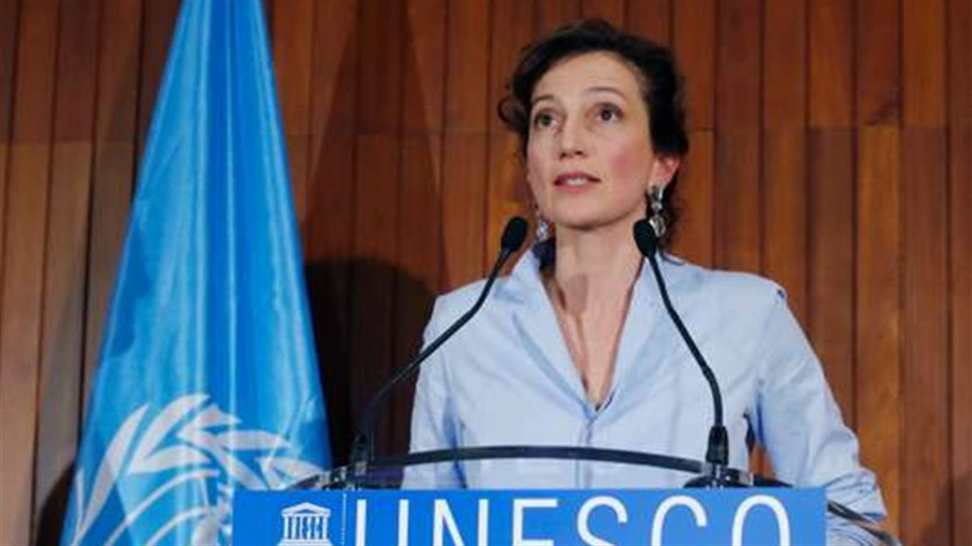ازولاي: ليست هناك مهمة مرتقبة لليونسكو باليمن حاليا