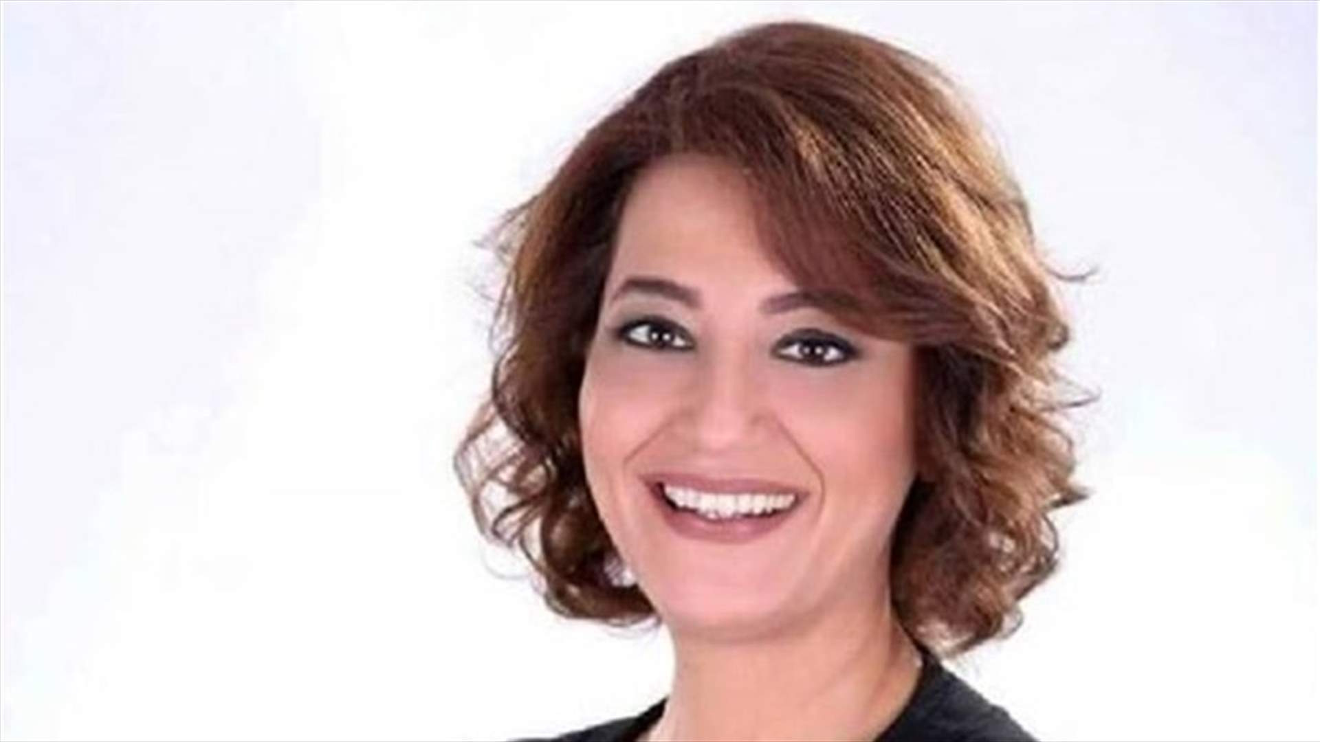الاخبار : مشكلة بين ميراي الهاشم عون وباسيل...والسبب التعديل الحكومي