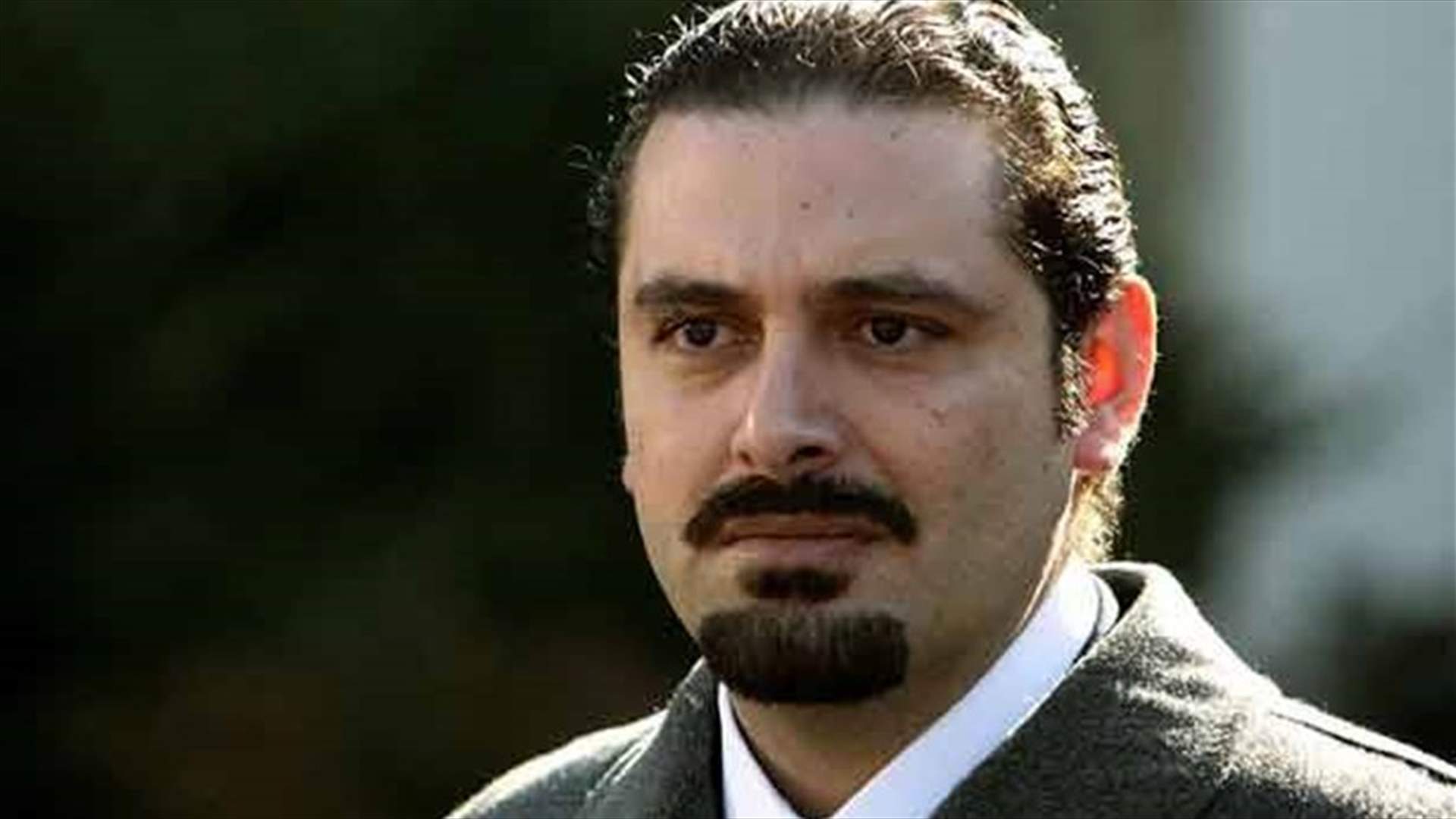 الأخبار - نجاح غير مضمون لتسوية حكومية من دون السعودية