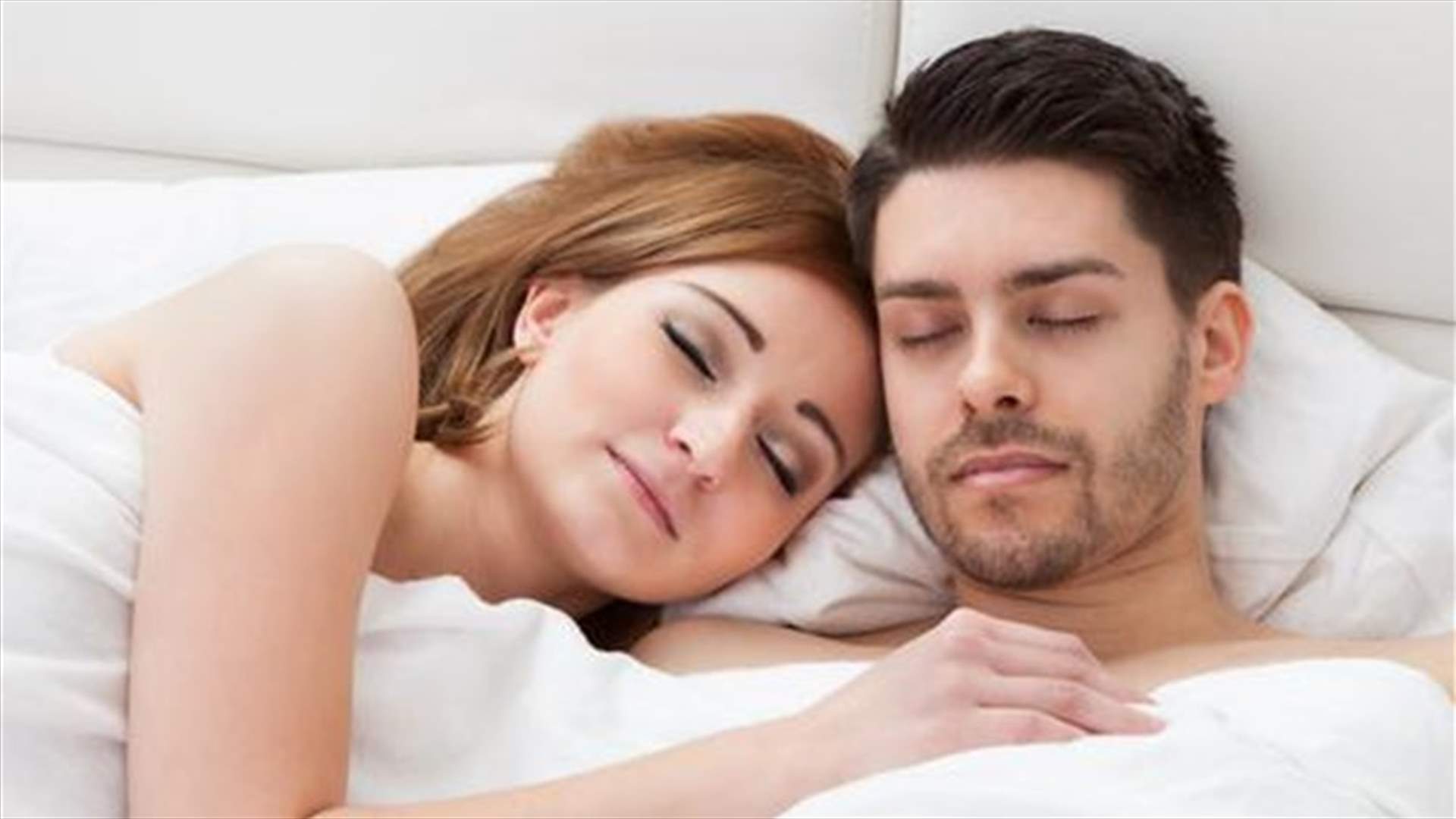 كيف يساعد الجنس على فقدان الوزن؟