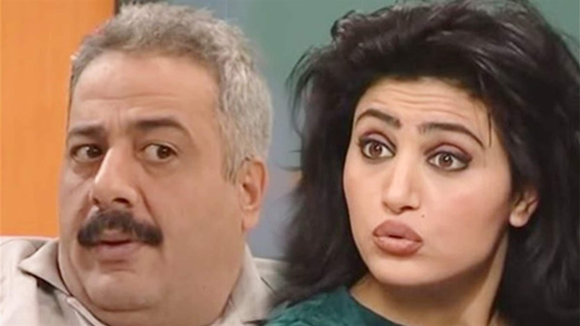 صورة تُنشر للمرة الأولى.. رومانسيّة أيمن زيدان ونورمان أسعد قبل طلاقهما