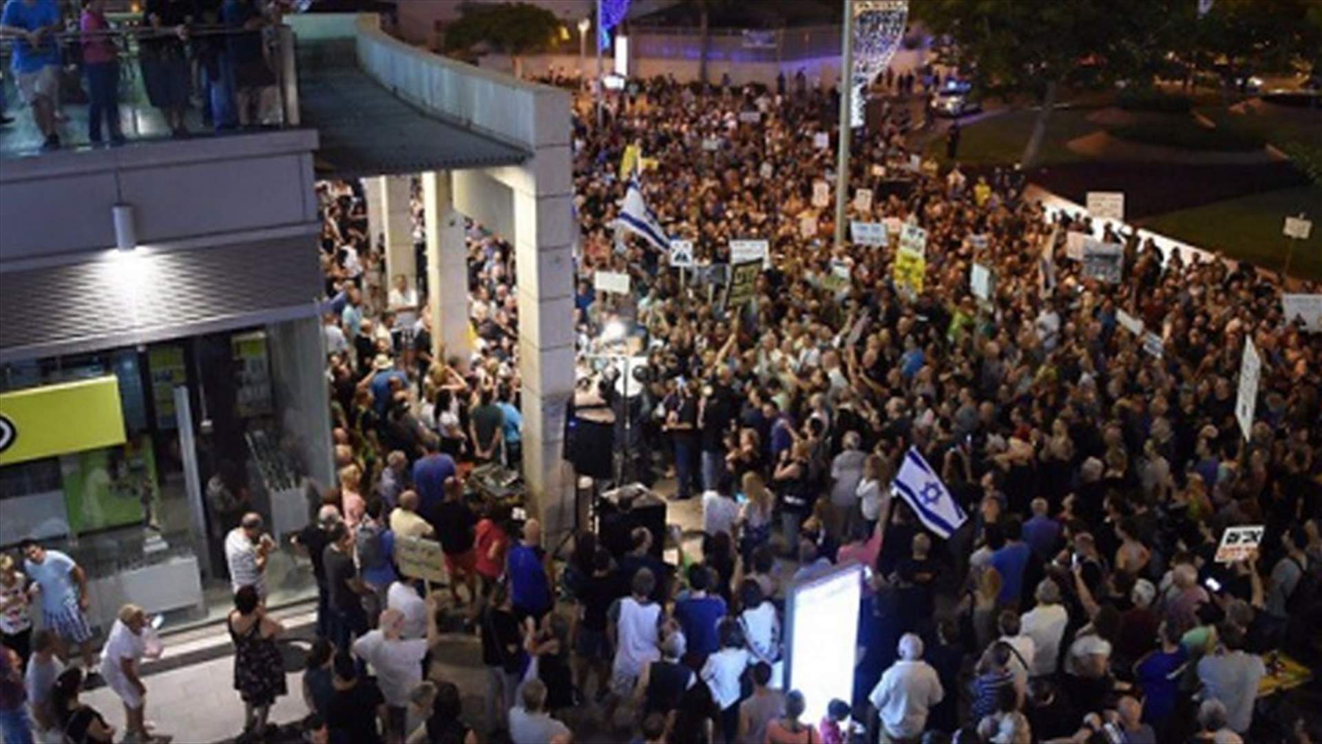 Tens of thousands of Israelis protest against Netanyahu, corruption