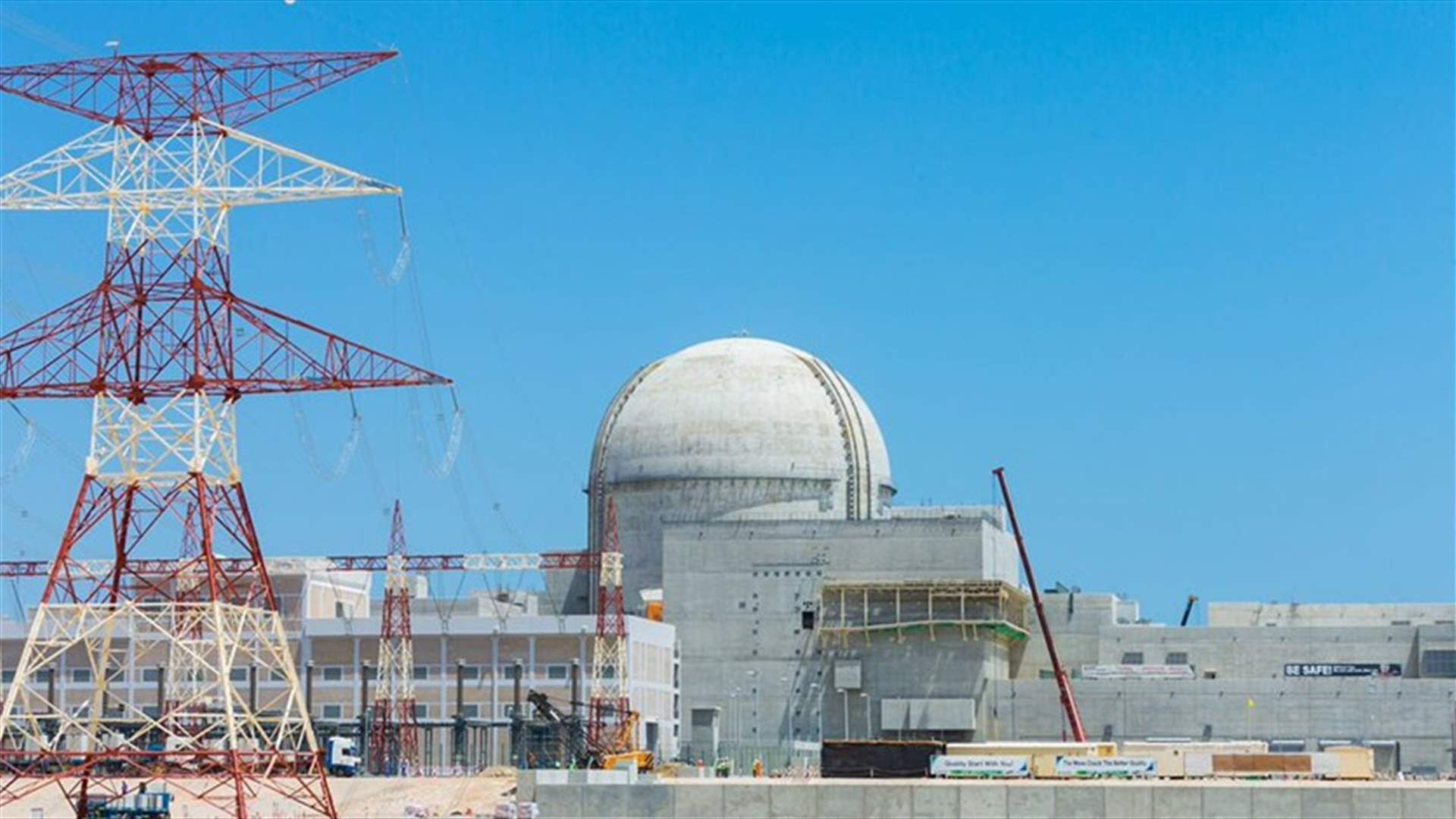 الإمارات تكذب مزاعم إطلاق الحوثيين صاروخاً تجاه ابو ظبي