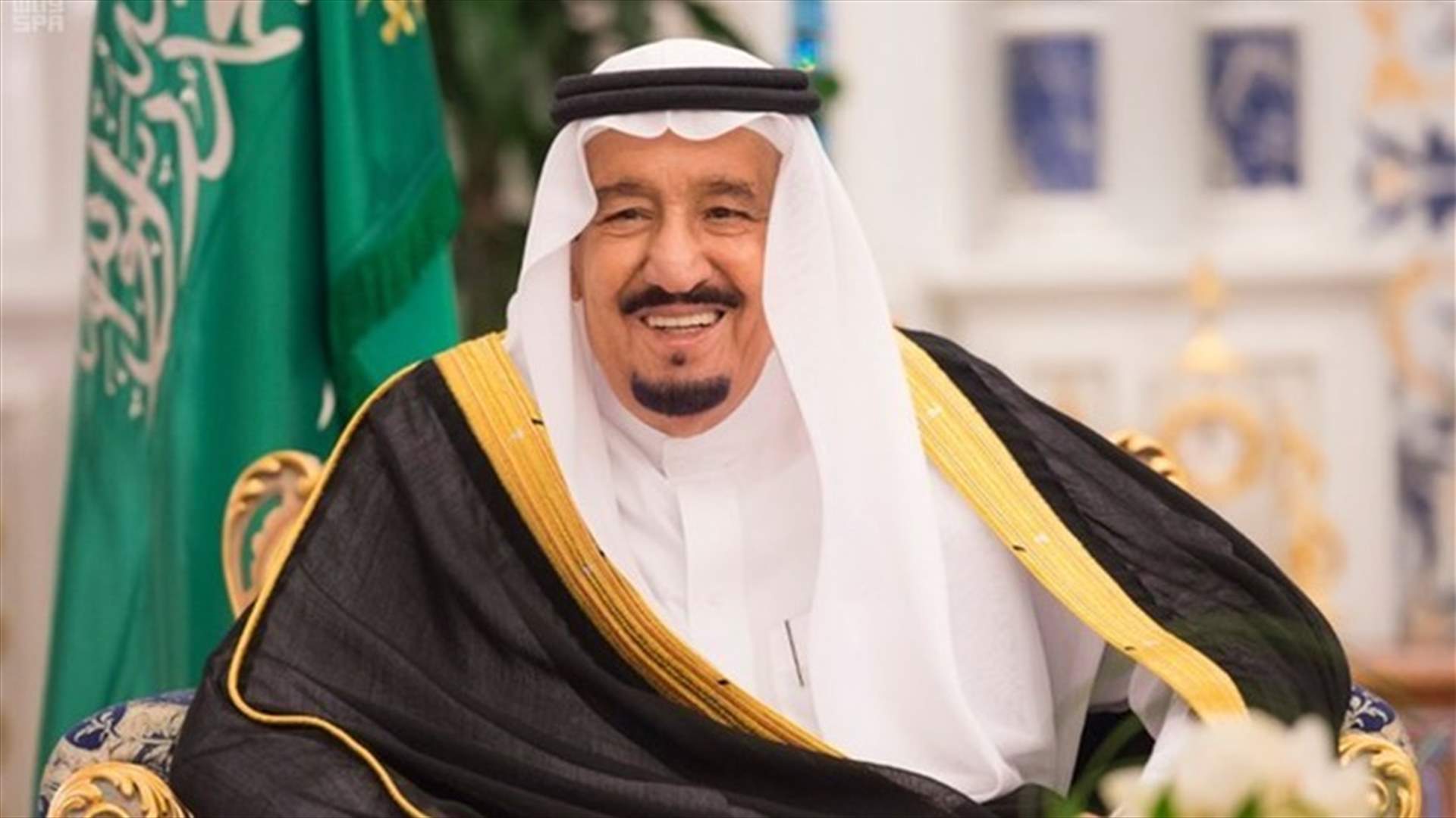 "الاناضول": الملك سلمان  سيترأس وفد السعودية في القمة الخليجية