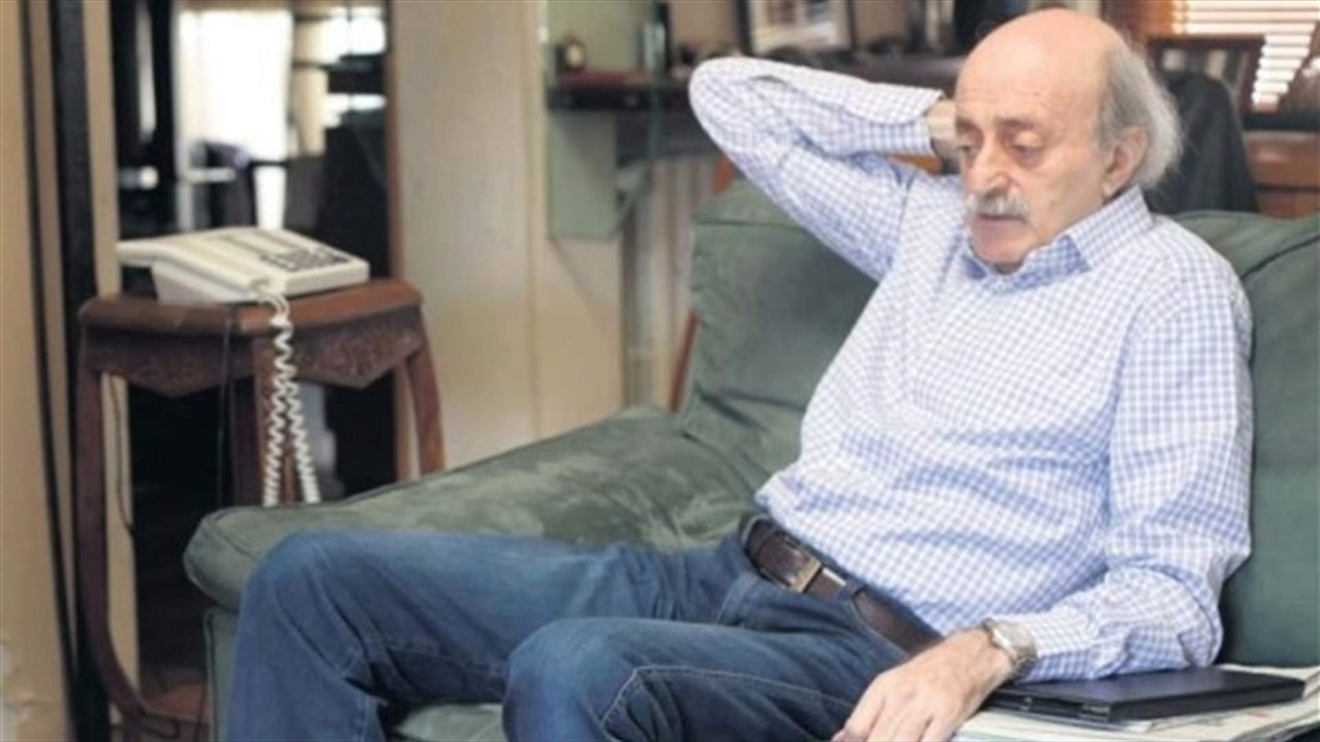 جنبلاط: جهات محلية وخارجية وراء رفض توسيع مرفأ بيروت