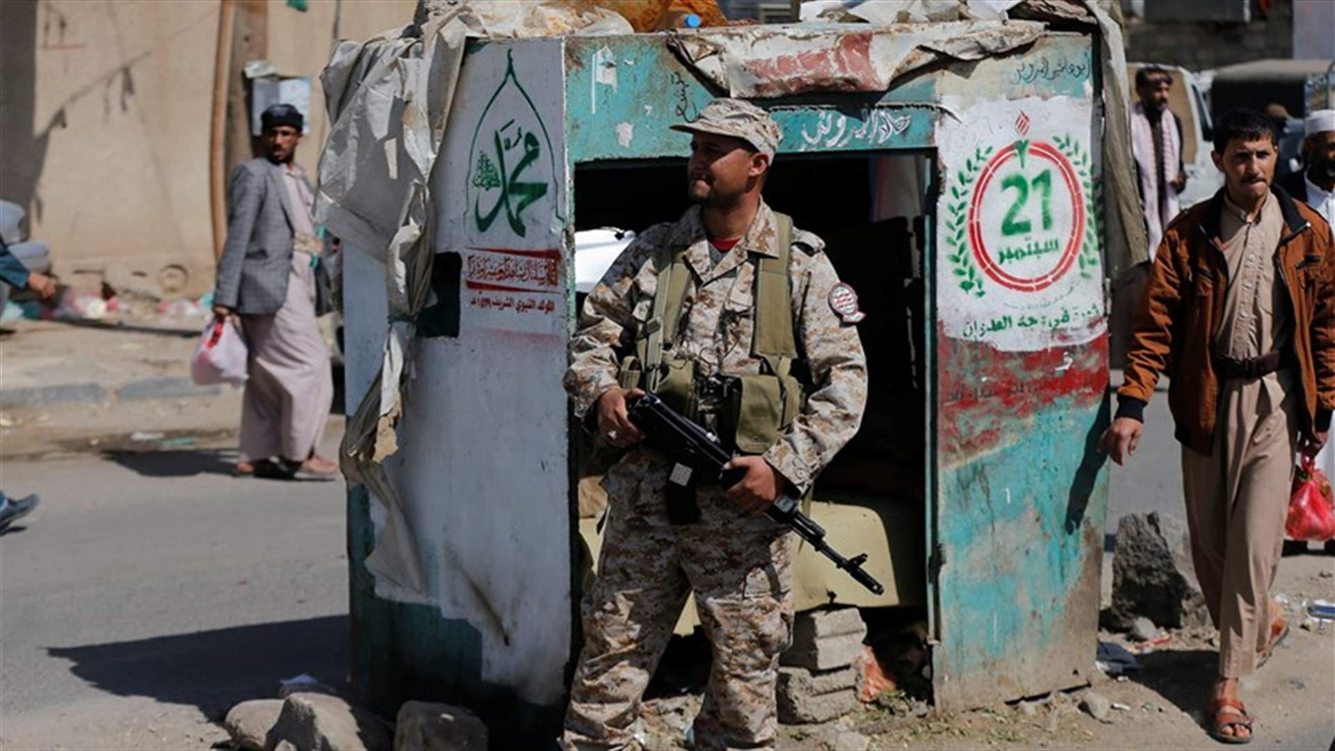 منذ بدء الإشتباكات في اليمن... مئات القتلى والجرحى