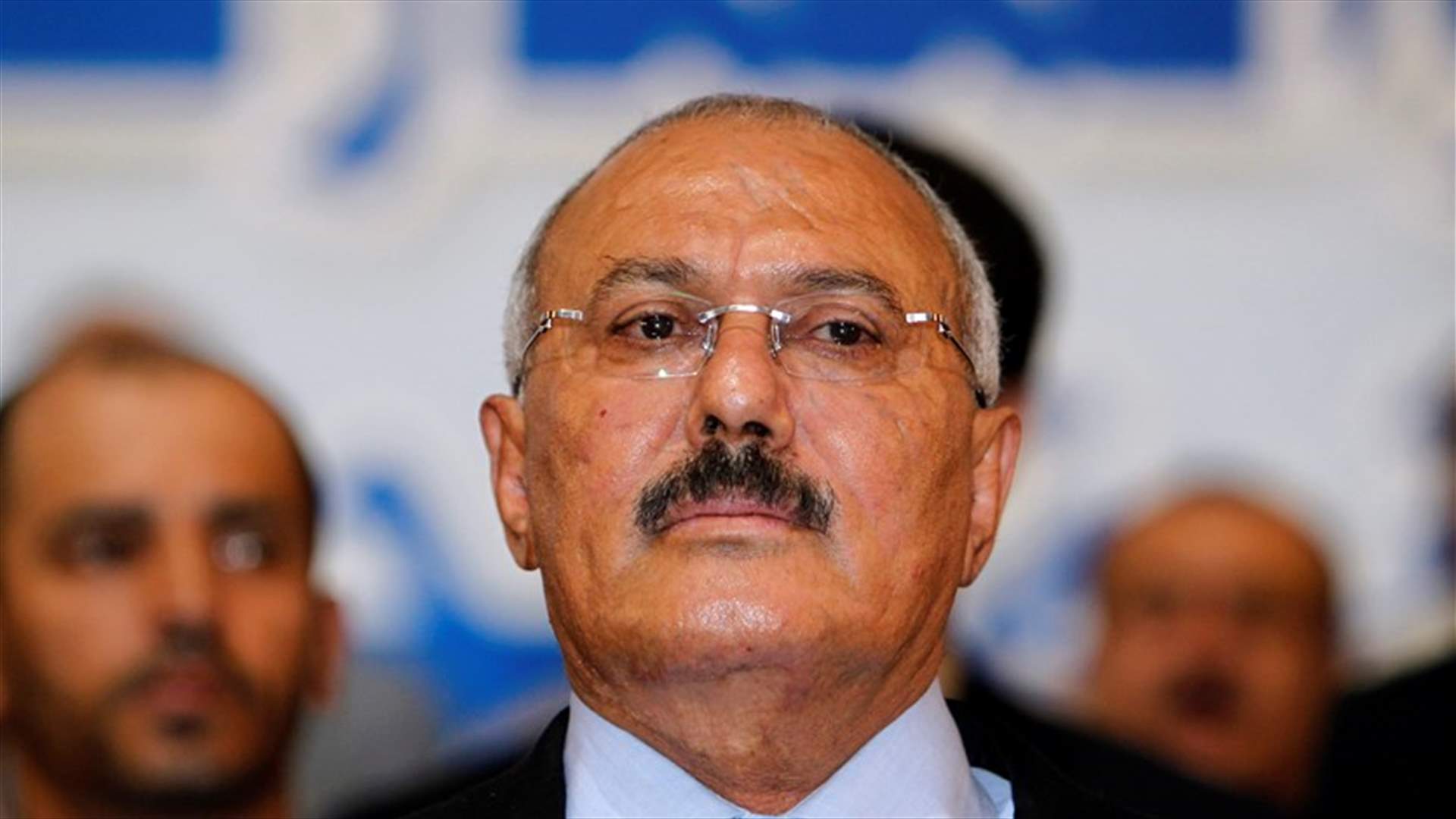 فيديو وصور يتم تداولها تُظهر علي عبدالله صالح مقتولا