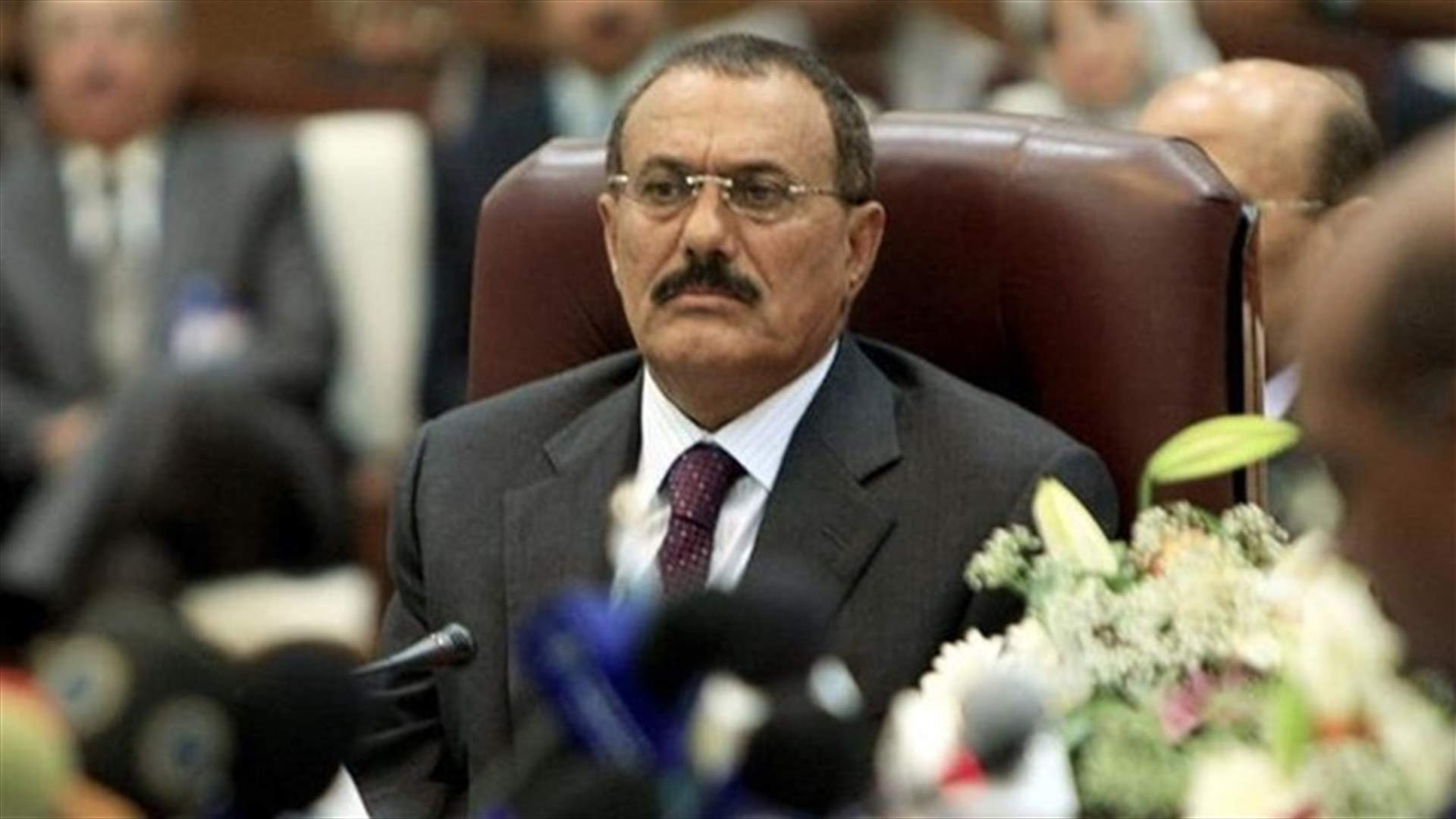أُنزل من السيارة حياً واغتالوه... من أين صدرت أوامر قتل علي عبدالله صالح؟