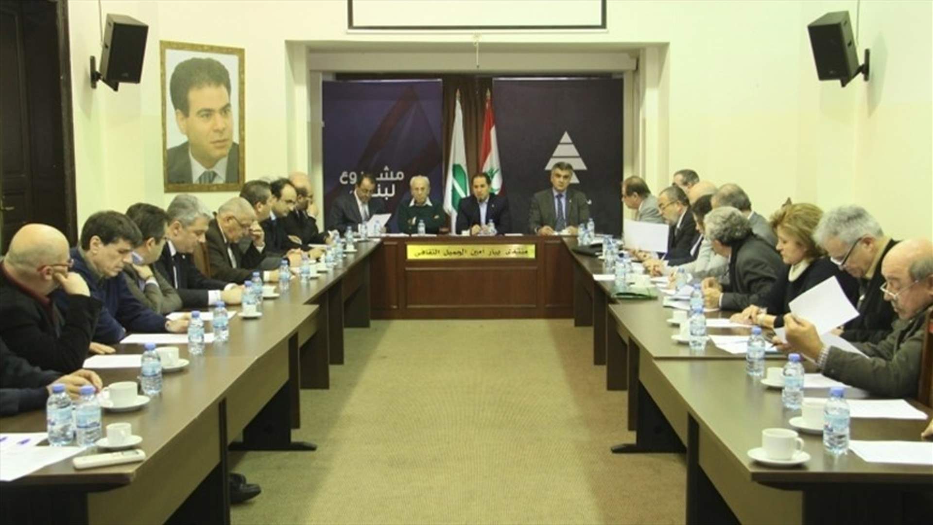 الكتائب: للمضي في مقاومة أي محاولة لضرب سيادة لبنان واستقلاله
