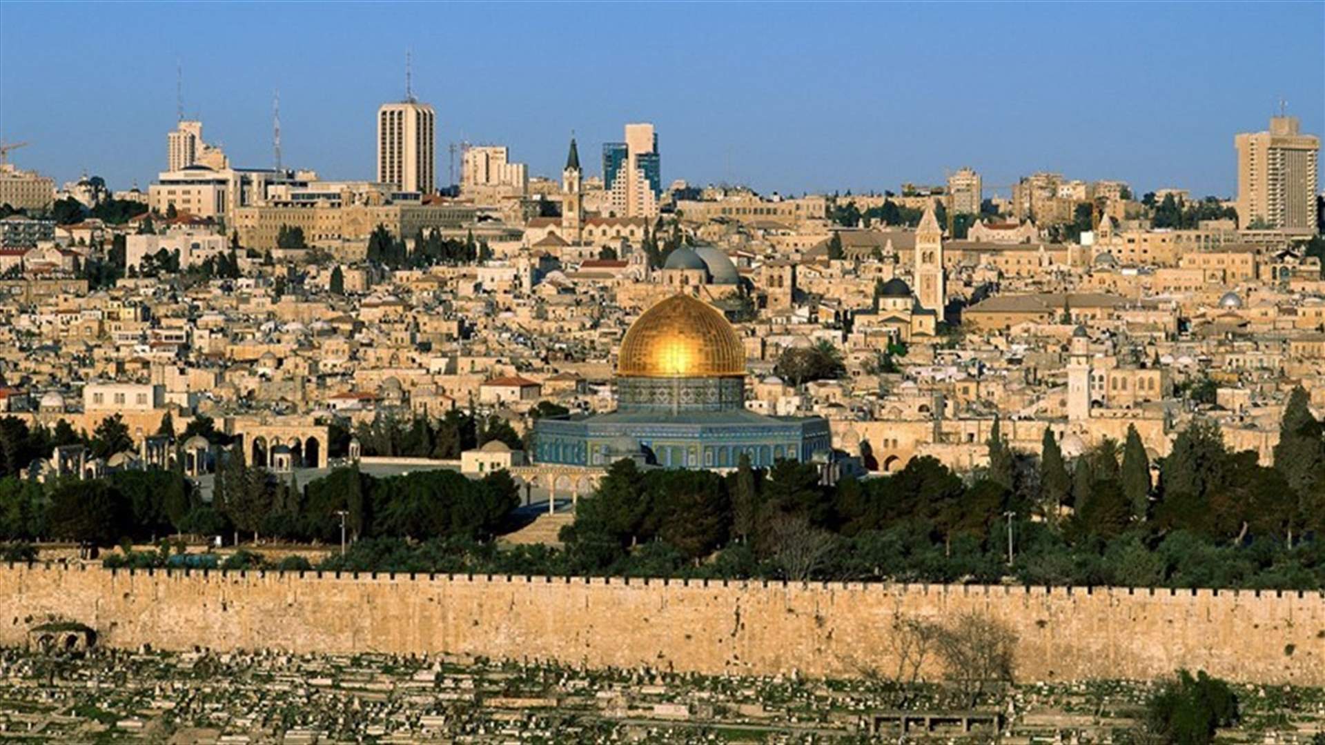'Kiss of death' to two-state solution if Jerusalem declared Israel capital -PLO envoy