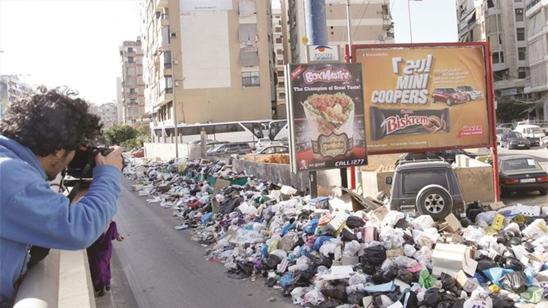 الحزب التقدمي الاشتراكي يقدم إخباراً لمدعي عام التمييز حول حرق النفايات
