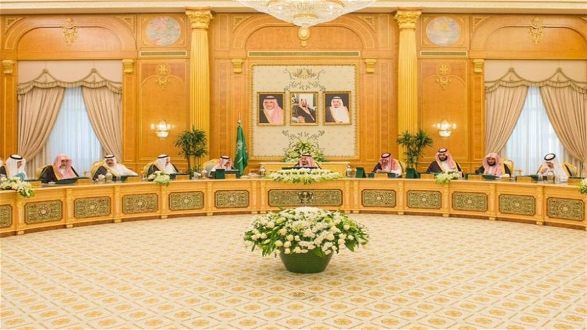 السعودية: حريصون على عودة اليمن لمحيطه العربي