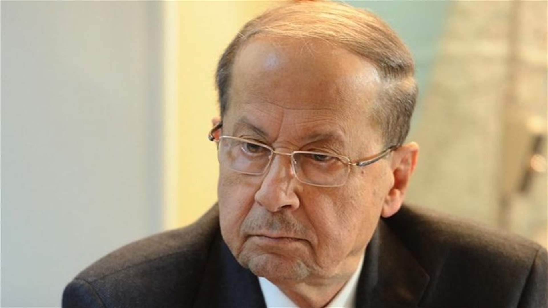President Aoun: Lebanese people’s unity is the basis of protecting country’s stability