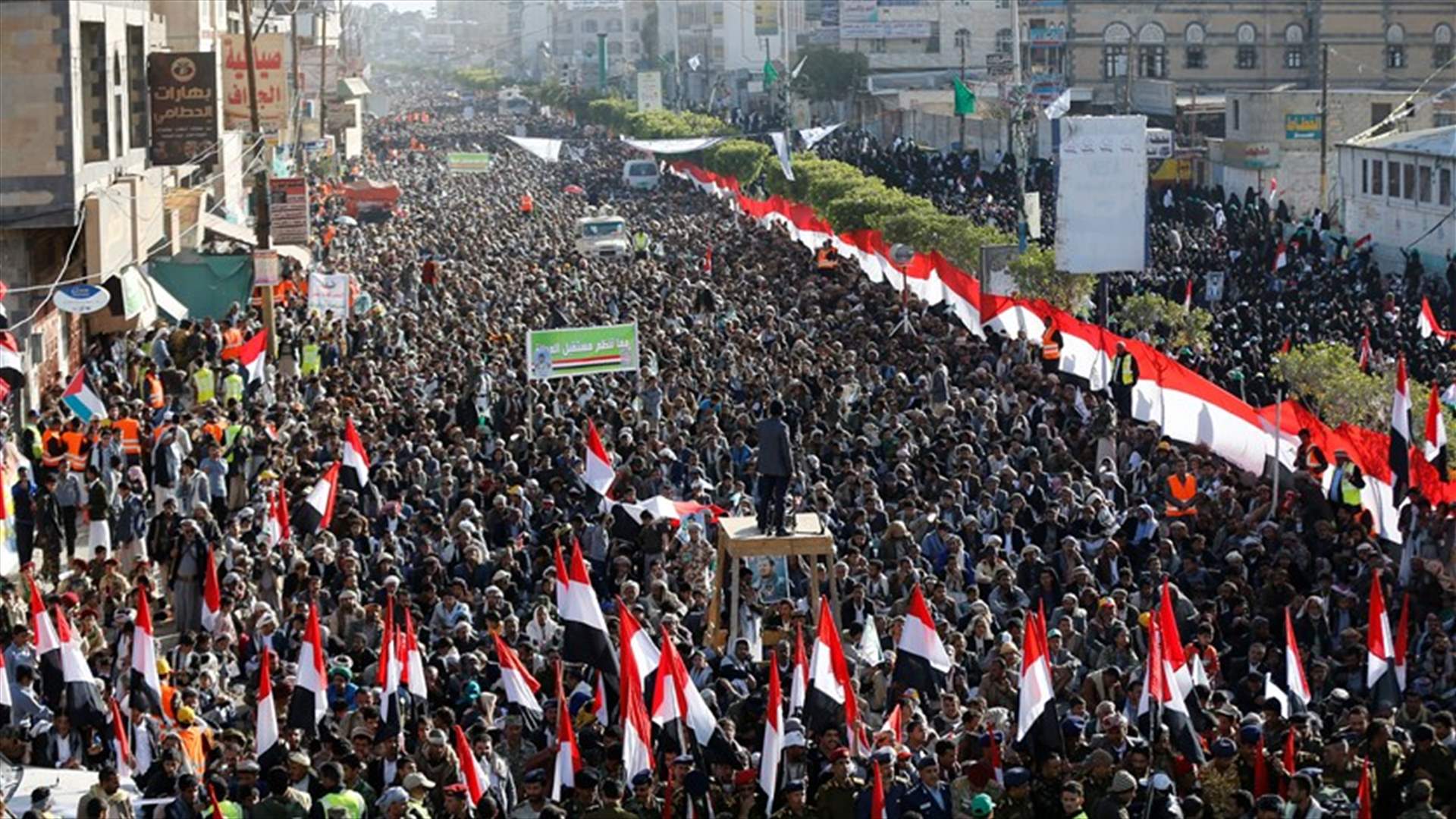 مجلس الأمن يدعو جميع الأطراف في اليمن لـ"تخفيف التصعيد" والحوار