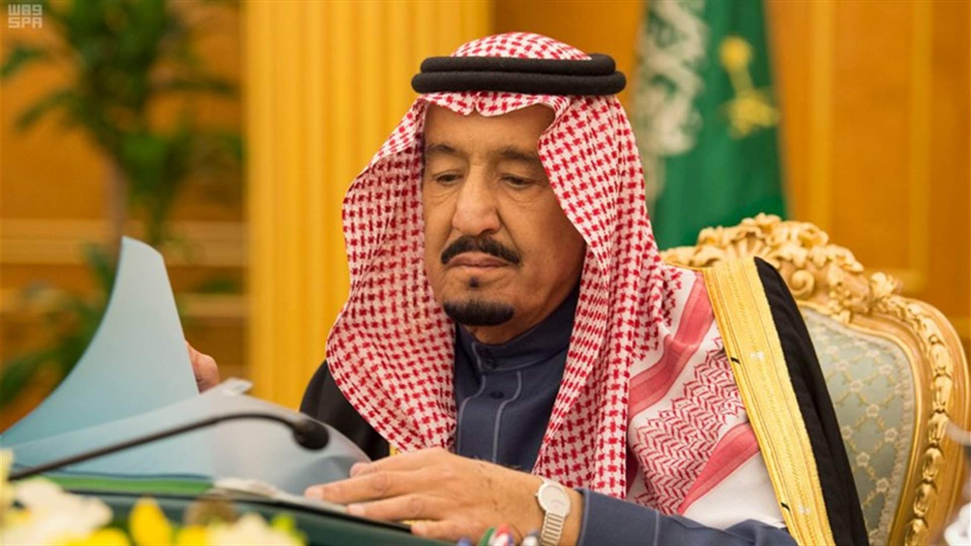 الملك سلمان يحذر ترامب من نقل السفارة الأميركية إلى القدس