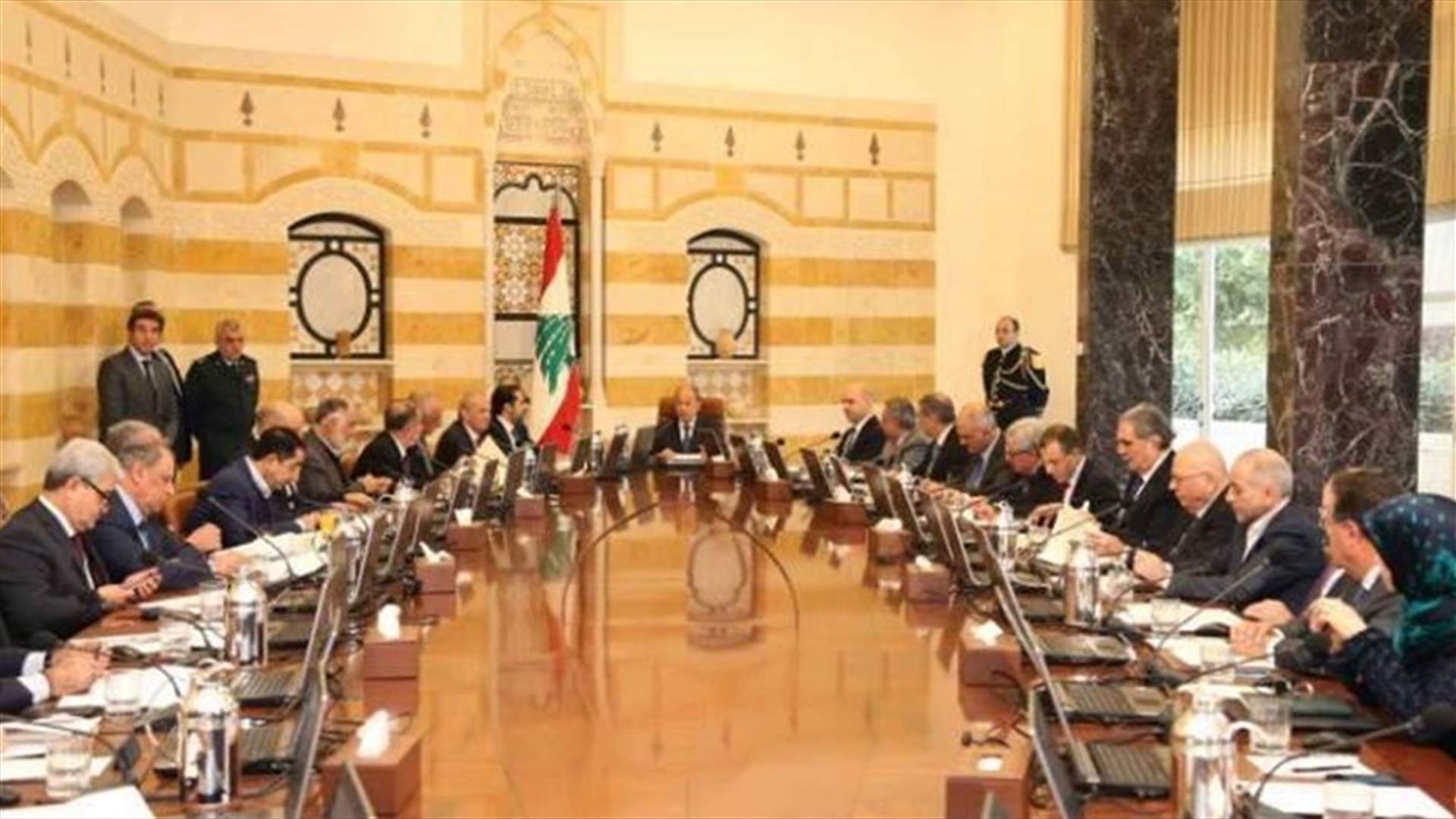 الجمهورية - سجالات سياسية ولغوية قبل صدور بيان مجلس الوزراء امس