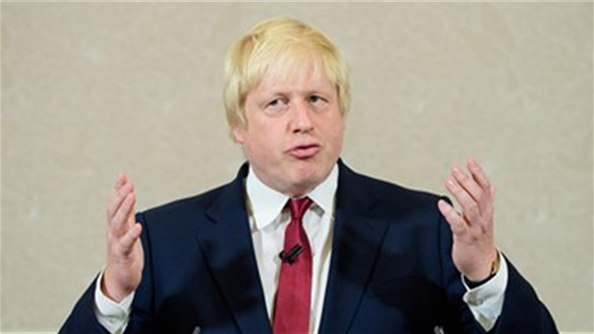 British foreign secretary "concerned" about planned US recognition of Jerusalem