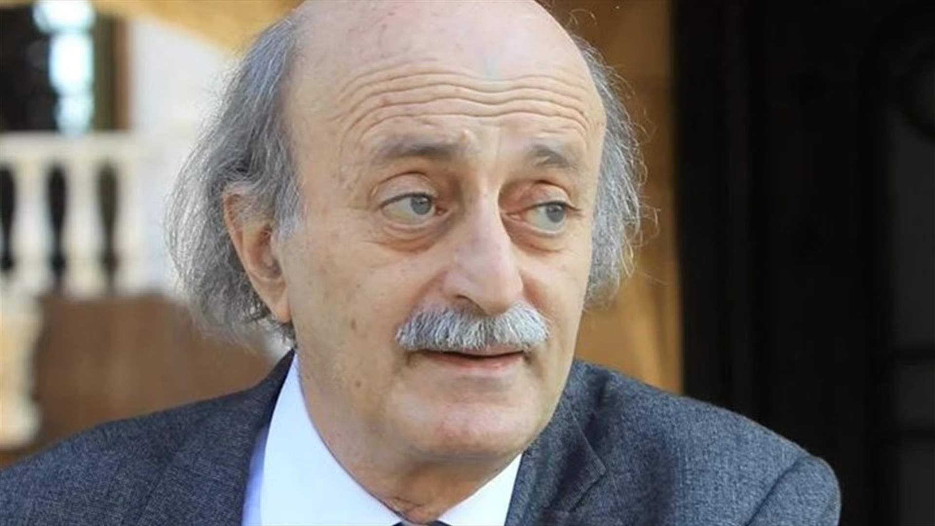 جنبلاط: ماذا فعل العرب للقدس واهلها؟