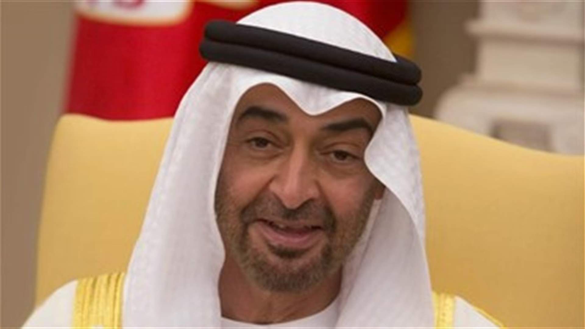 Abu Dhabi Crown Prince offers condolences to exiled son of slain Yemeni ex-leader in UAE