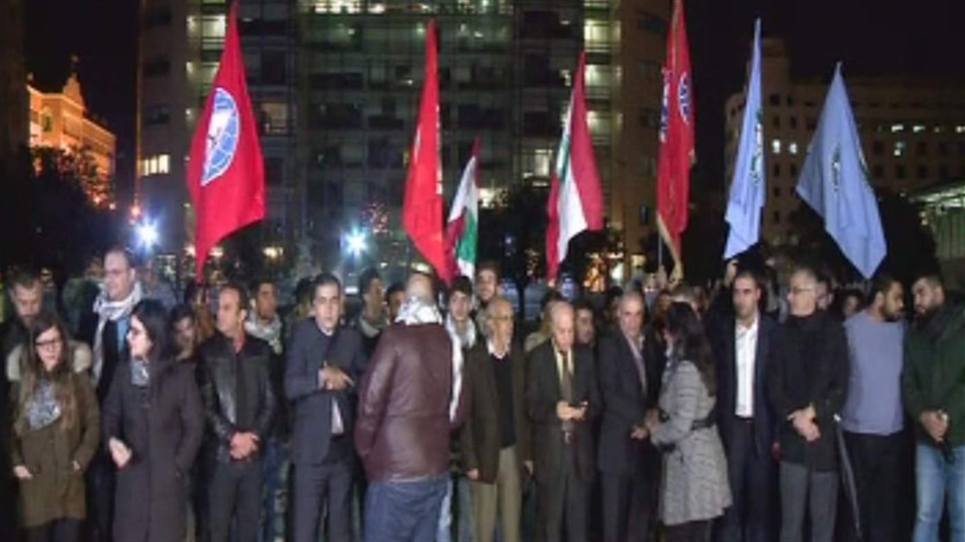 اعتصام للشباب التقدمي رفضا لأي قرار يغير من وضعية القدس