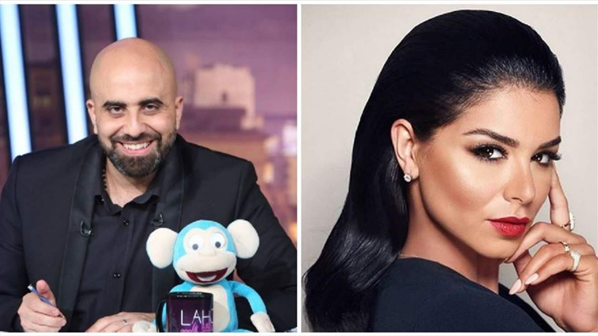 ريما فقيه مع هشام حداد... قريباً!