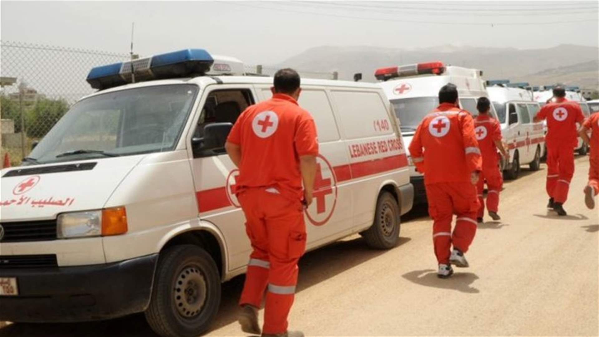 رسائل صوتية عن تحذيرات من تفجيرات محتملة...والصليب الأحمر يوضح حقيقتها!