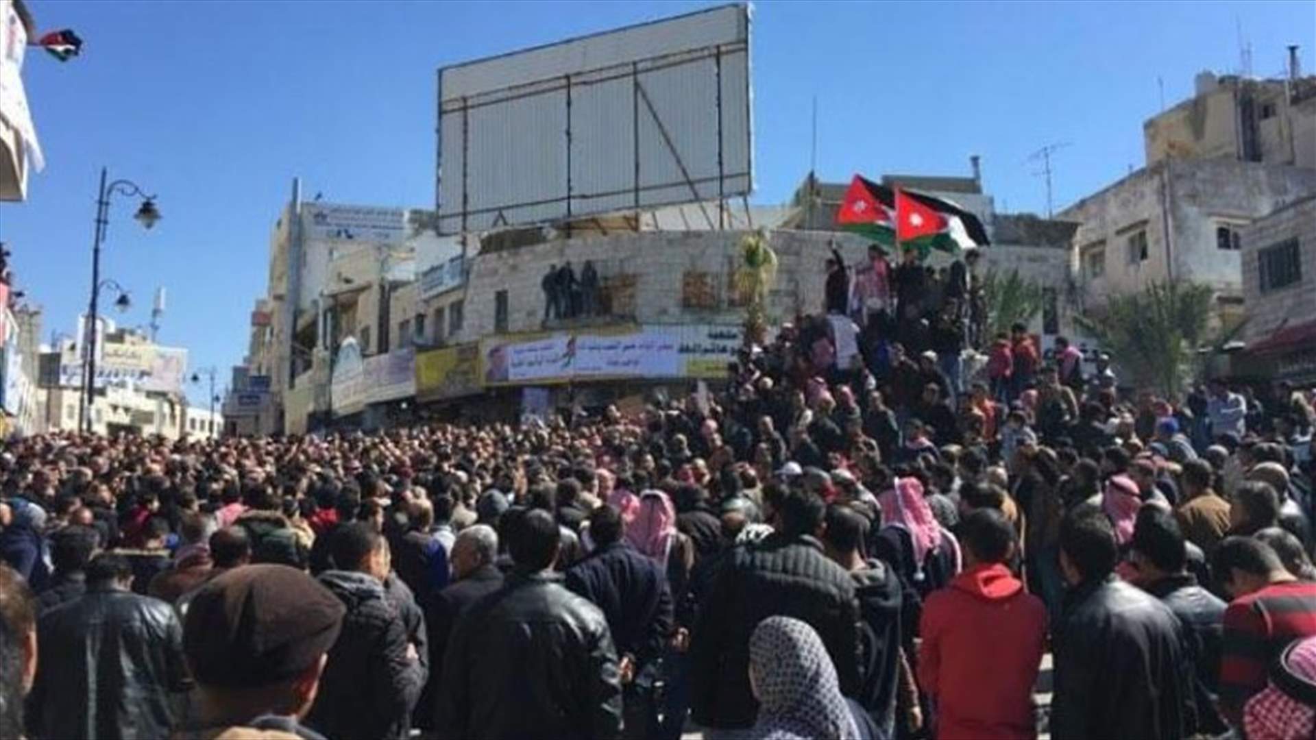 فلسطينيون في الأردن ينظمون احتجاجات...بعد قرار ترامب