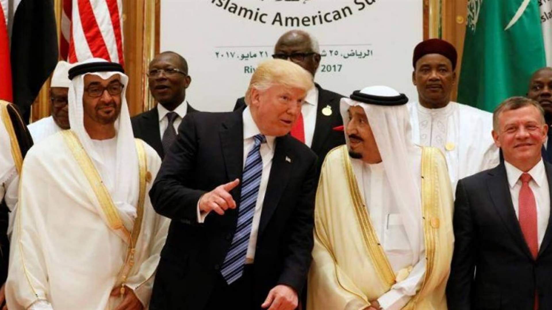 الرياض تدين القرار "غير المسؤول" لترامب