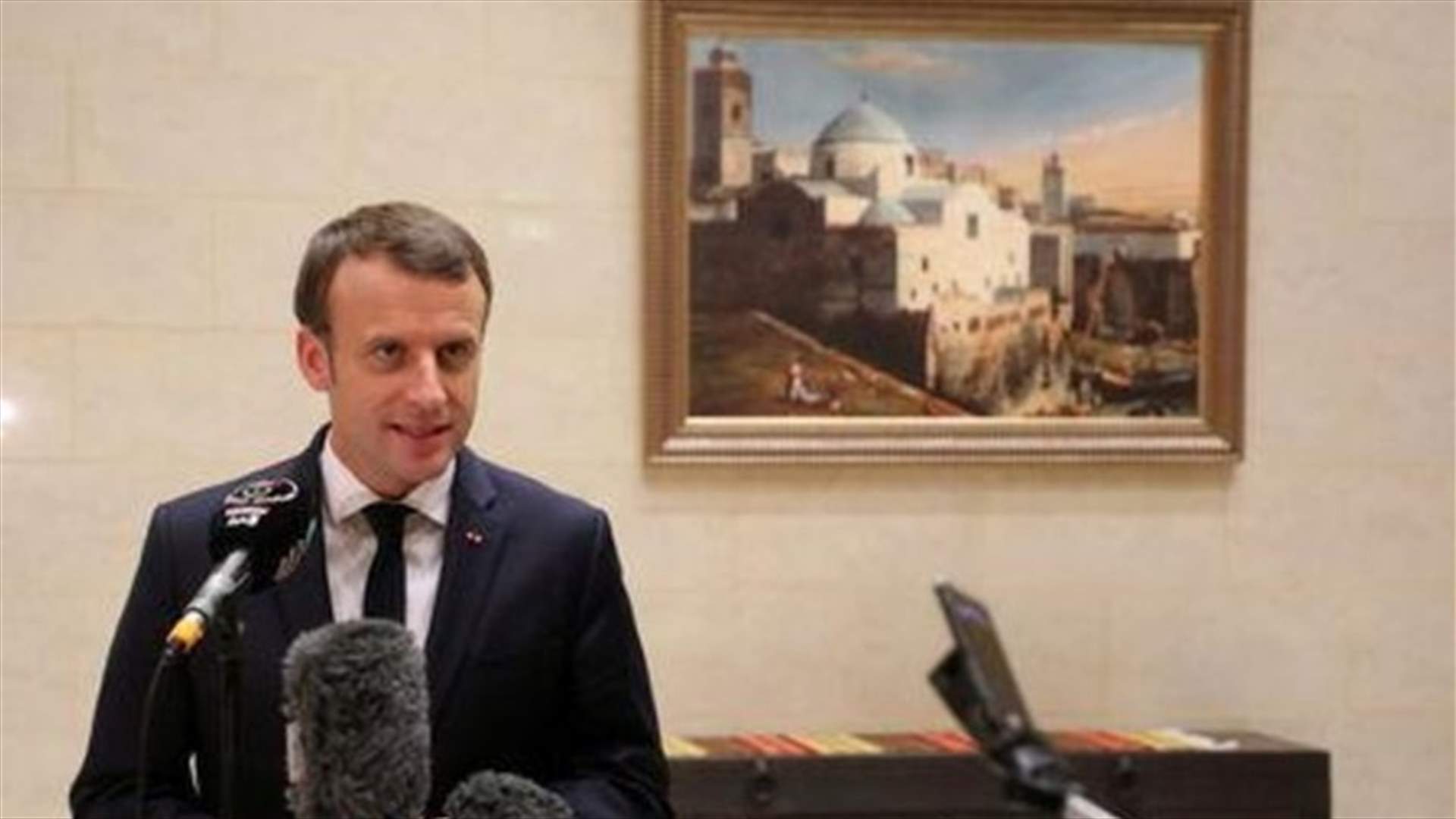 ماكرون لا يوافق على وجهة نظر ترامب إزاء القدس