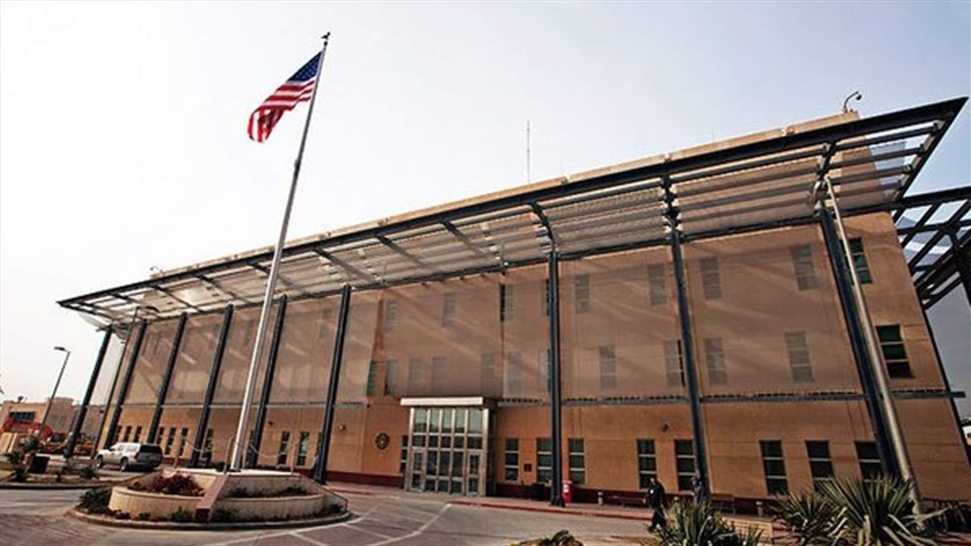 Iraq summons US ambassador over Trump Jerusalem decision
