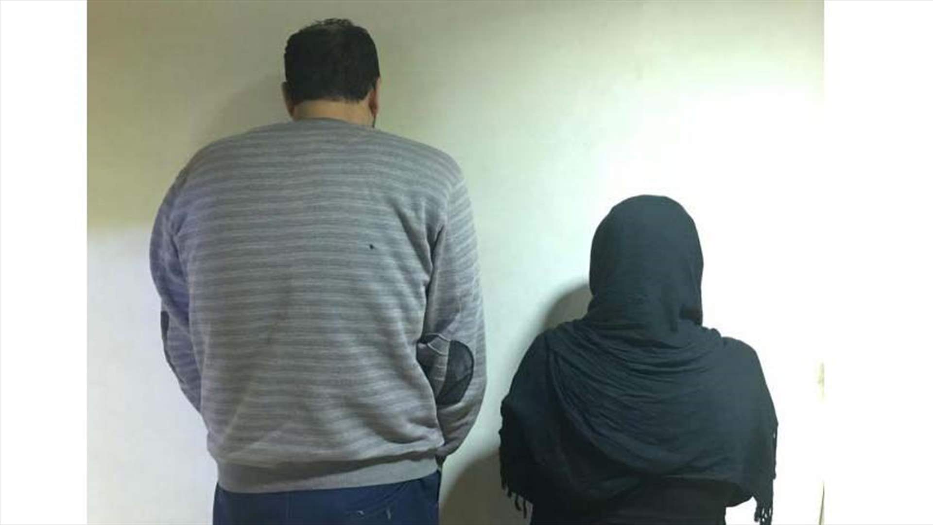 انتحلا صفة موظفين في المفوضية العامة للامم المتحدة...