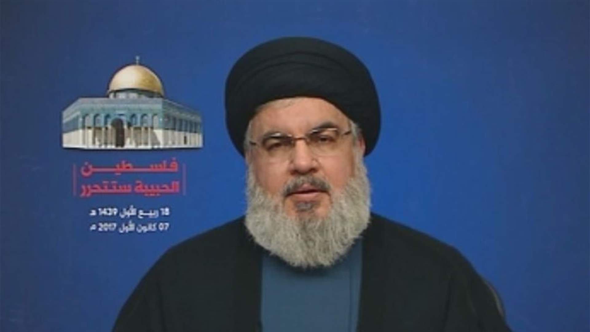 Nasrallah: We are facing a “blatant American aggression”